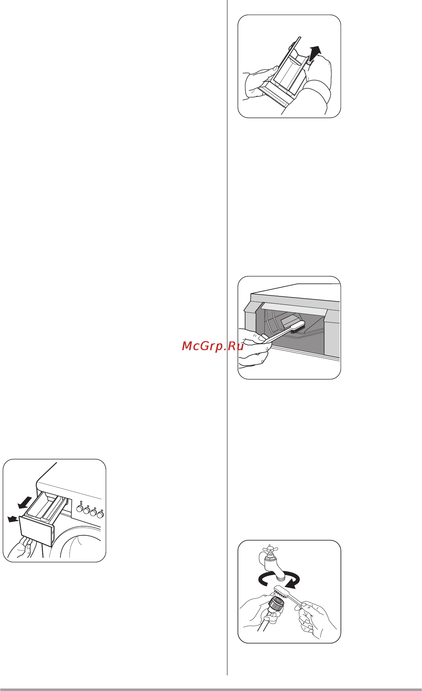 Zanussi FCS 1020C Инструкция по эксплуатации онлайн [15/24] 73489