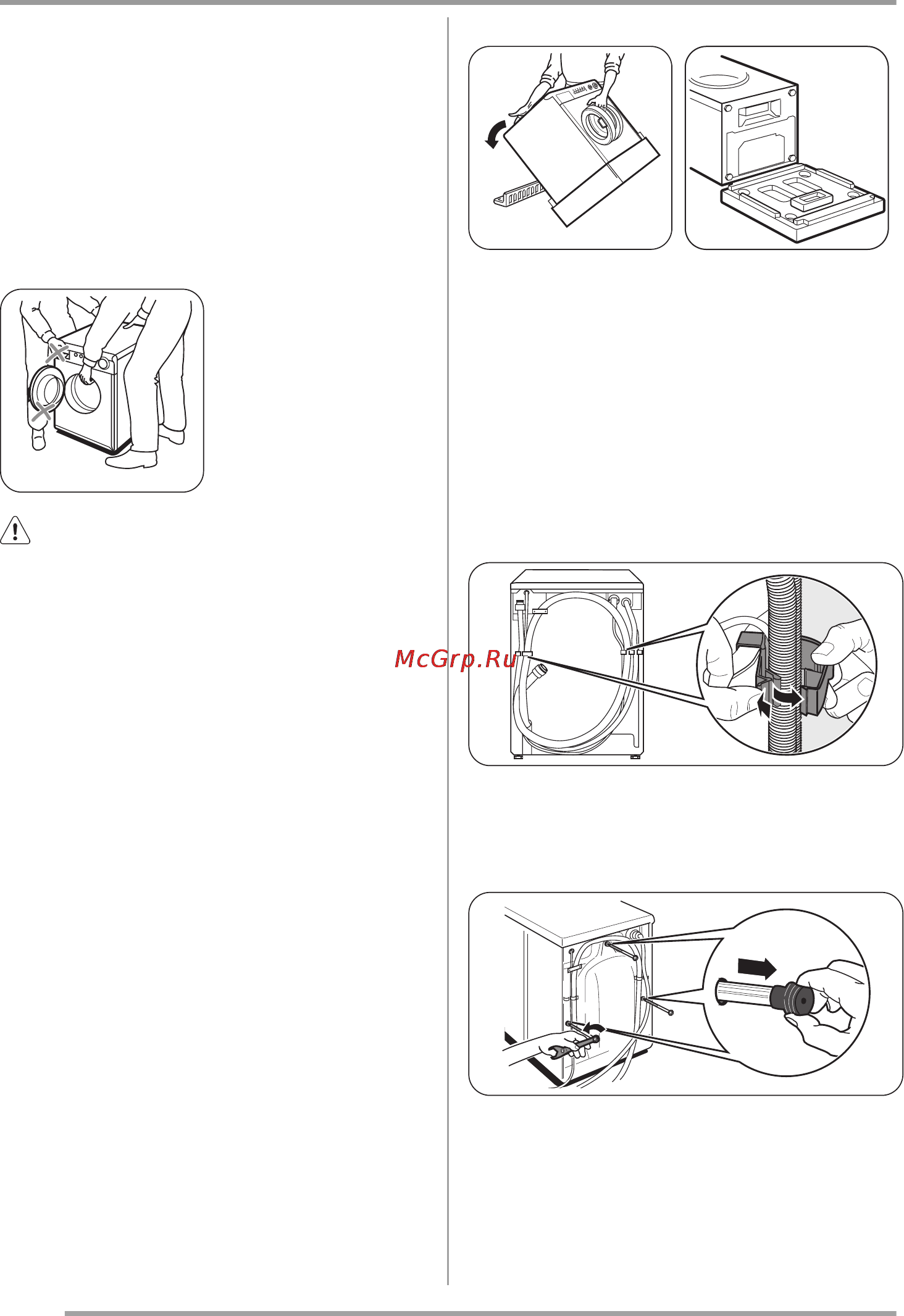Zanussi FCS 1020C [20/24] Установка