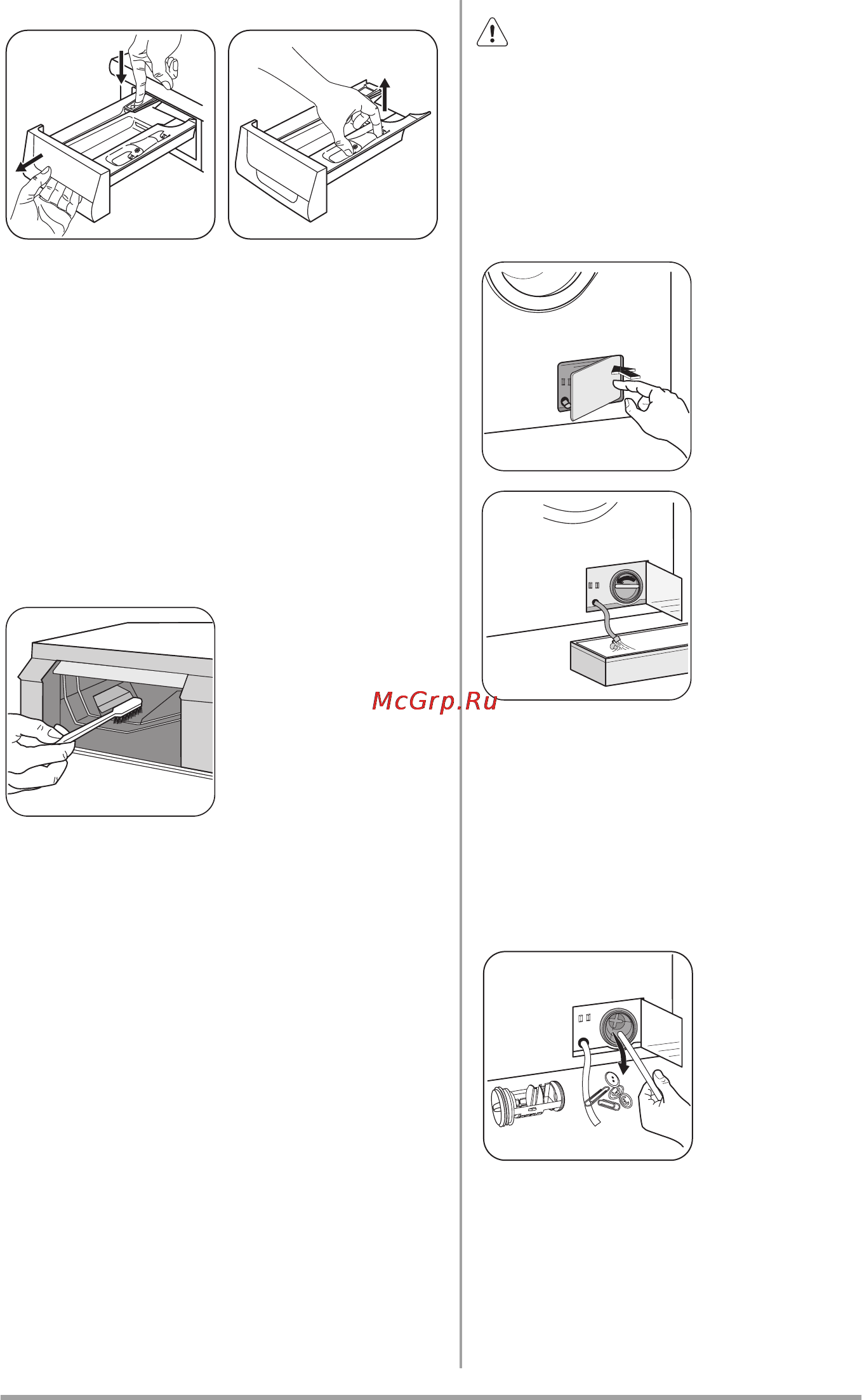 Zanussi ZWN7120L [49/60] Чищення насоса