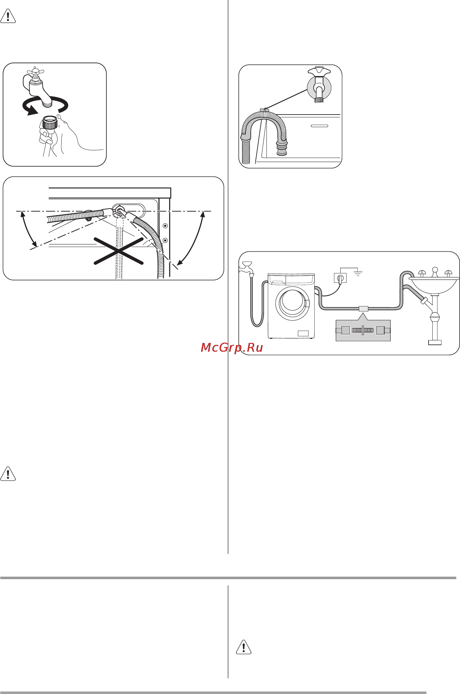 Zanussi ZWN7120L [57/60] Підключення до електромережі