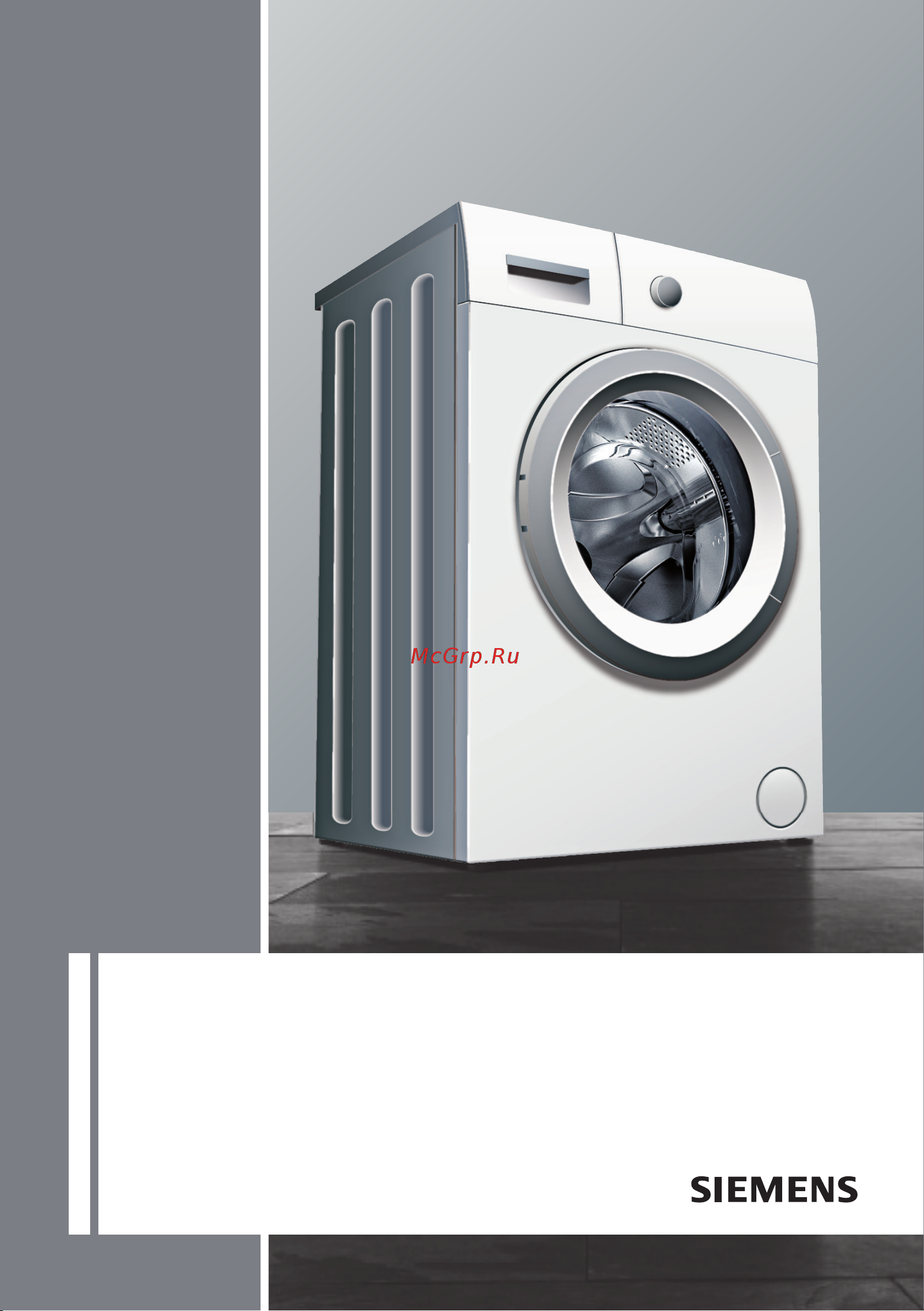 Siemens iQ300 WS10G160OE Инструкция по эксплуатации онлайн