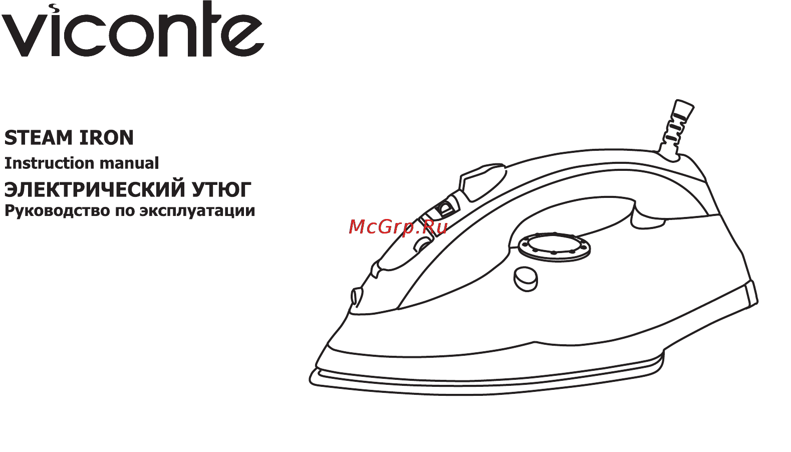 Viconte VC-4305 Инструкция по эксплуатации онлайн