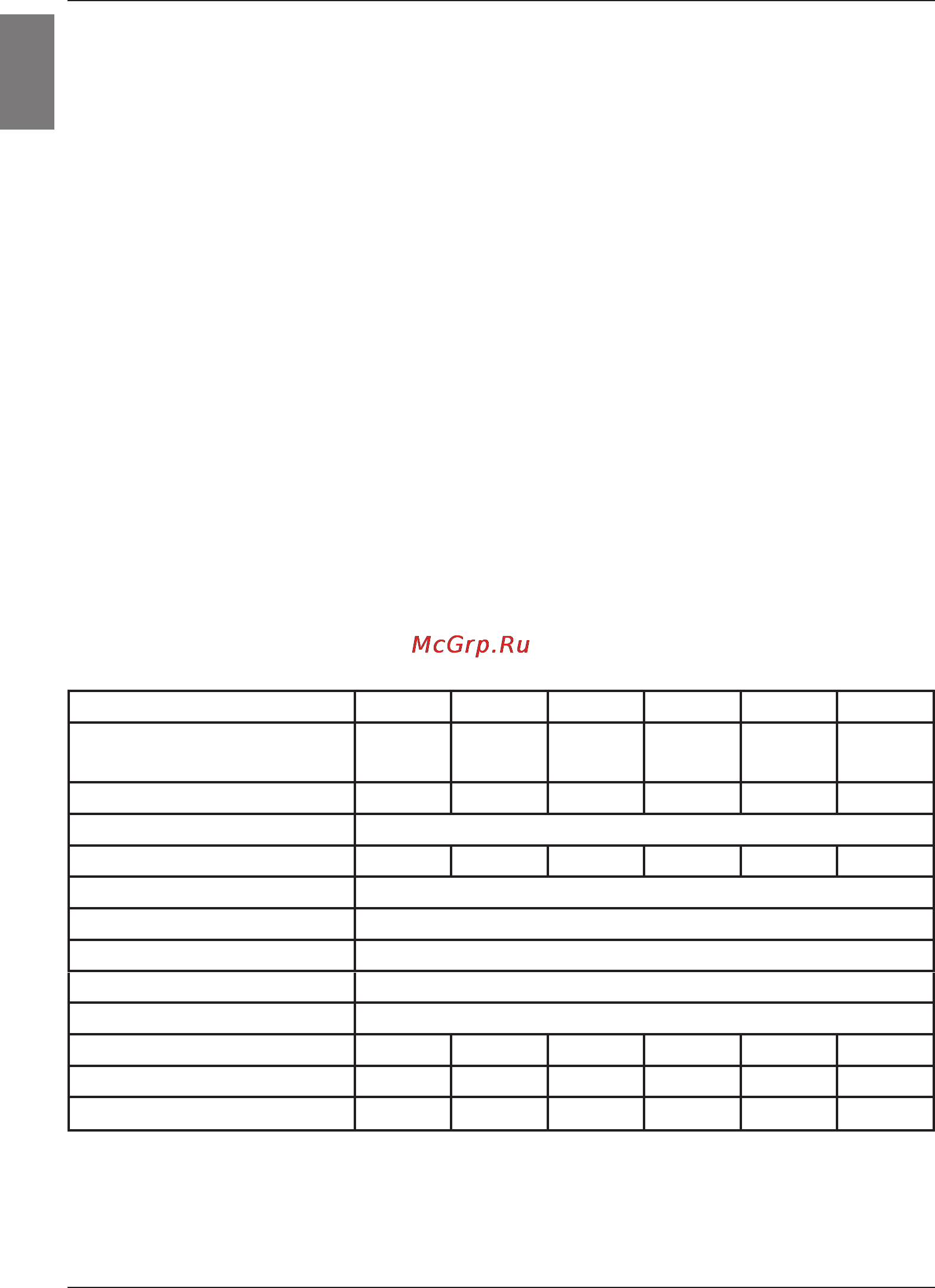 Korting KWH80VS [4/12] Монтаж