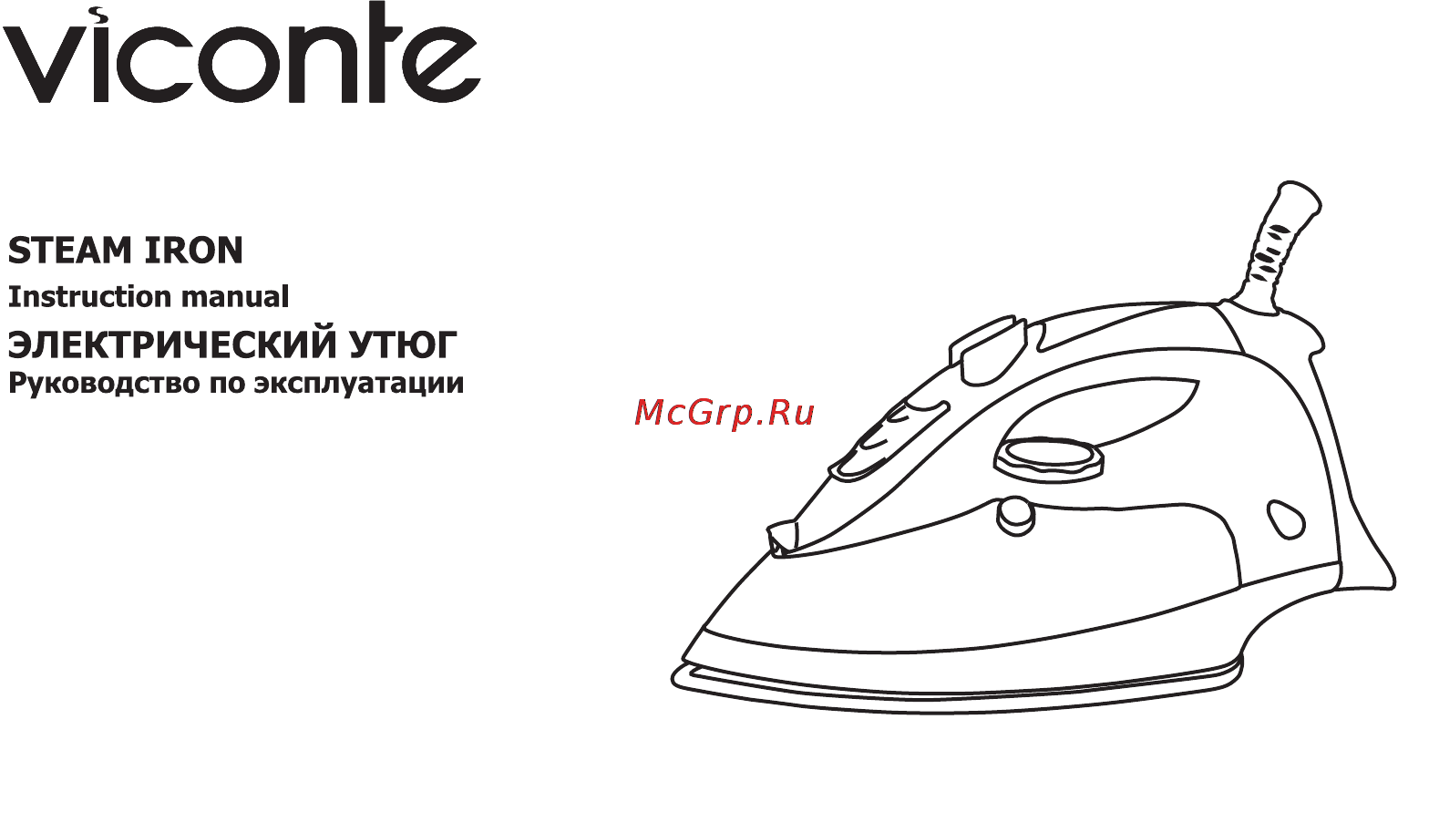 Viconte VC-4304 Инструкция по эксплуатации онлайн