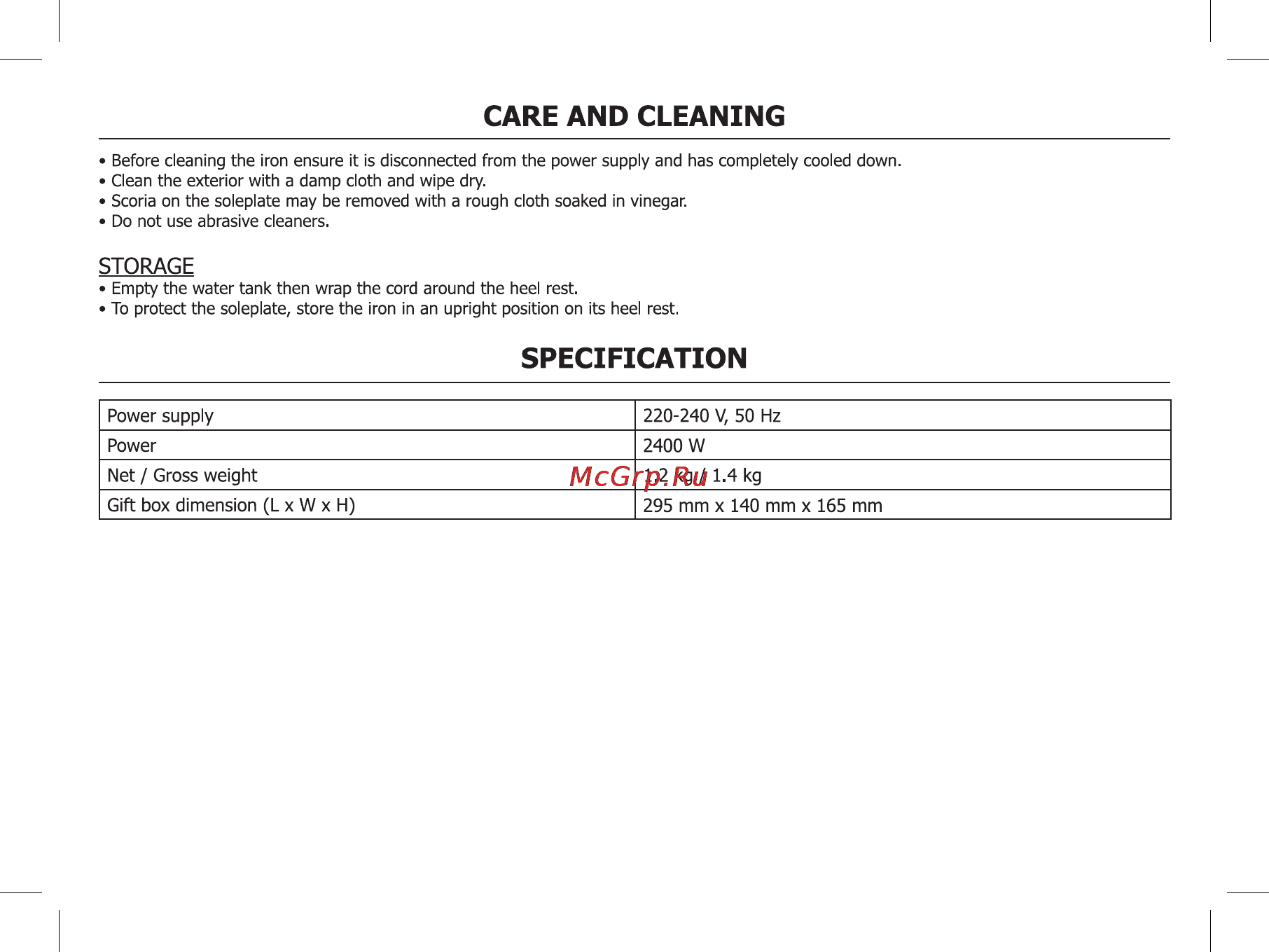 Viconte VC-4302 [6/12] Care and cleaning