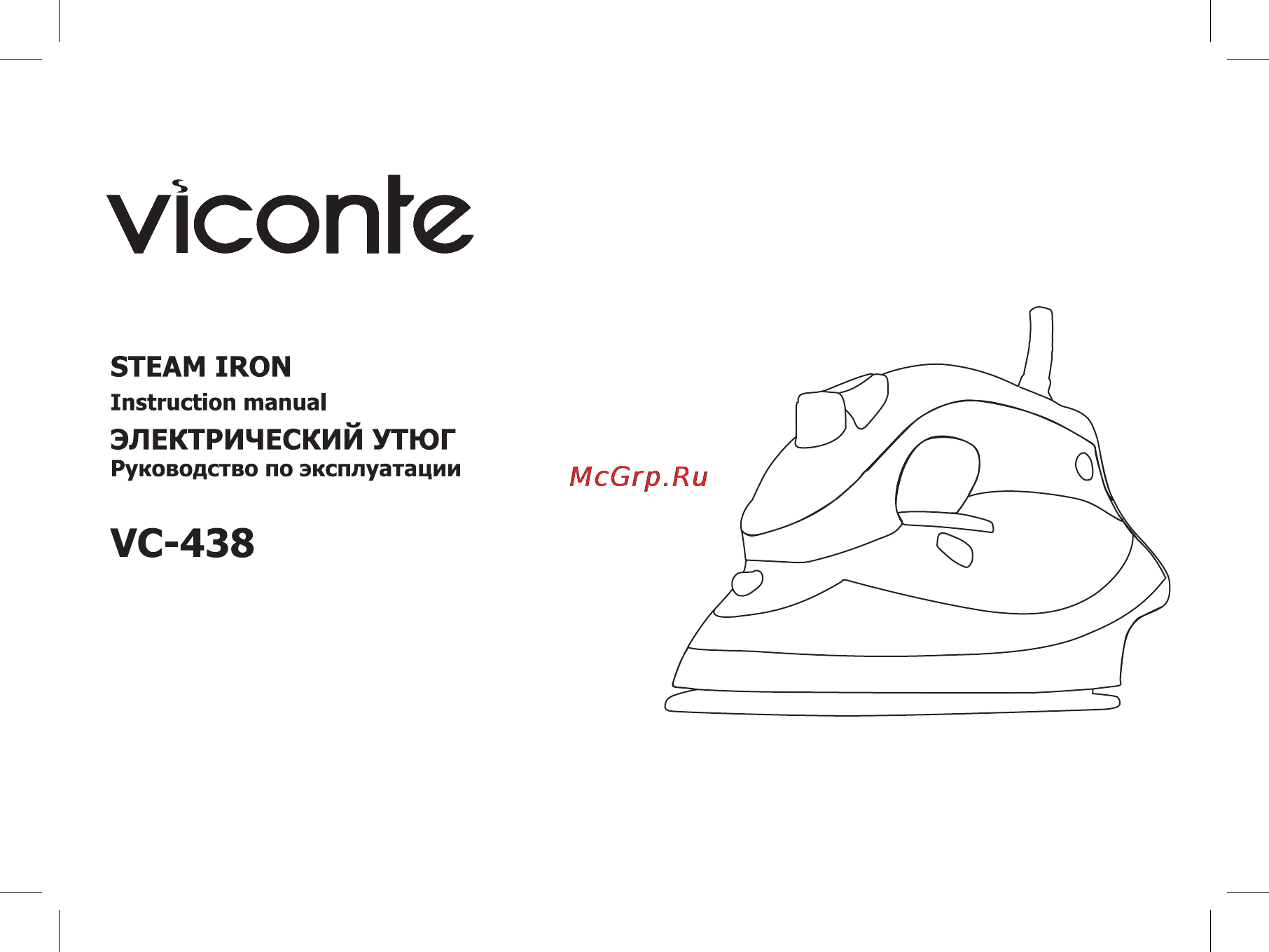 Viconte VC-438 Инструкция по эксплуатации онлайн