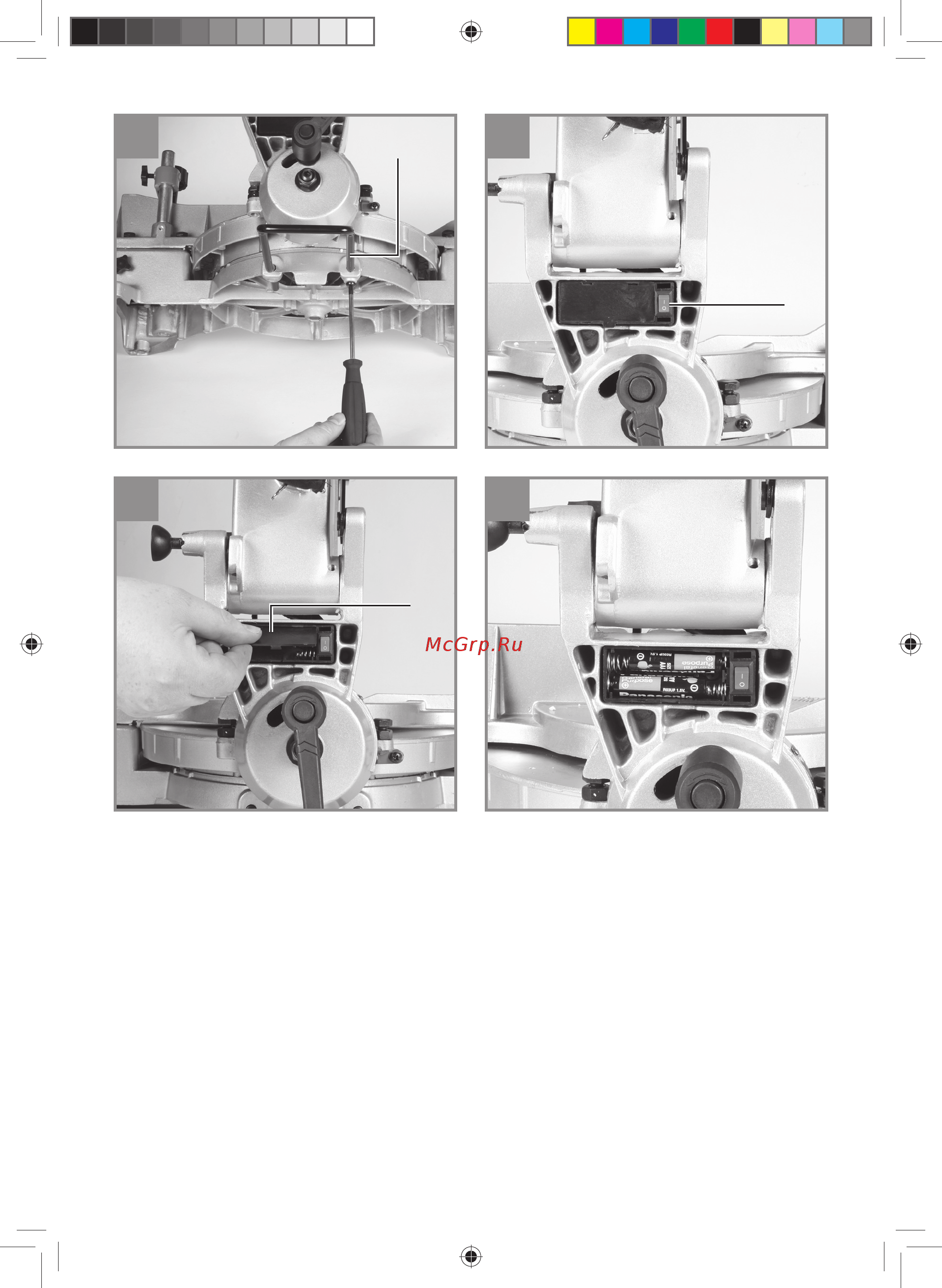 Einhell BT-MS 250 L (4300118) Инструкция по эксплуатации онлайн [5/92] 328416