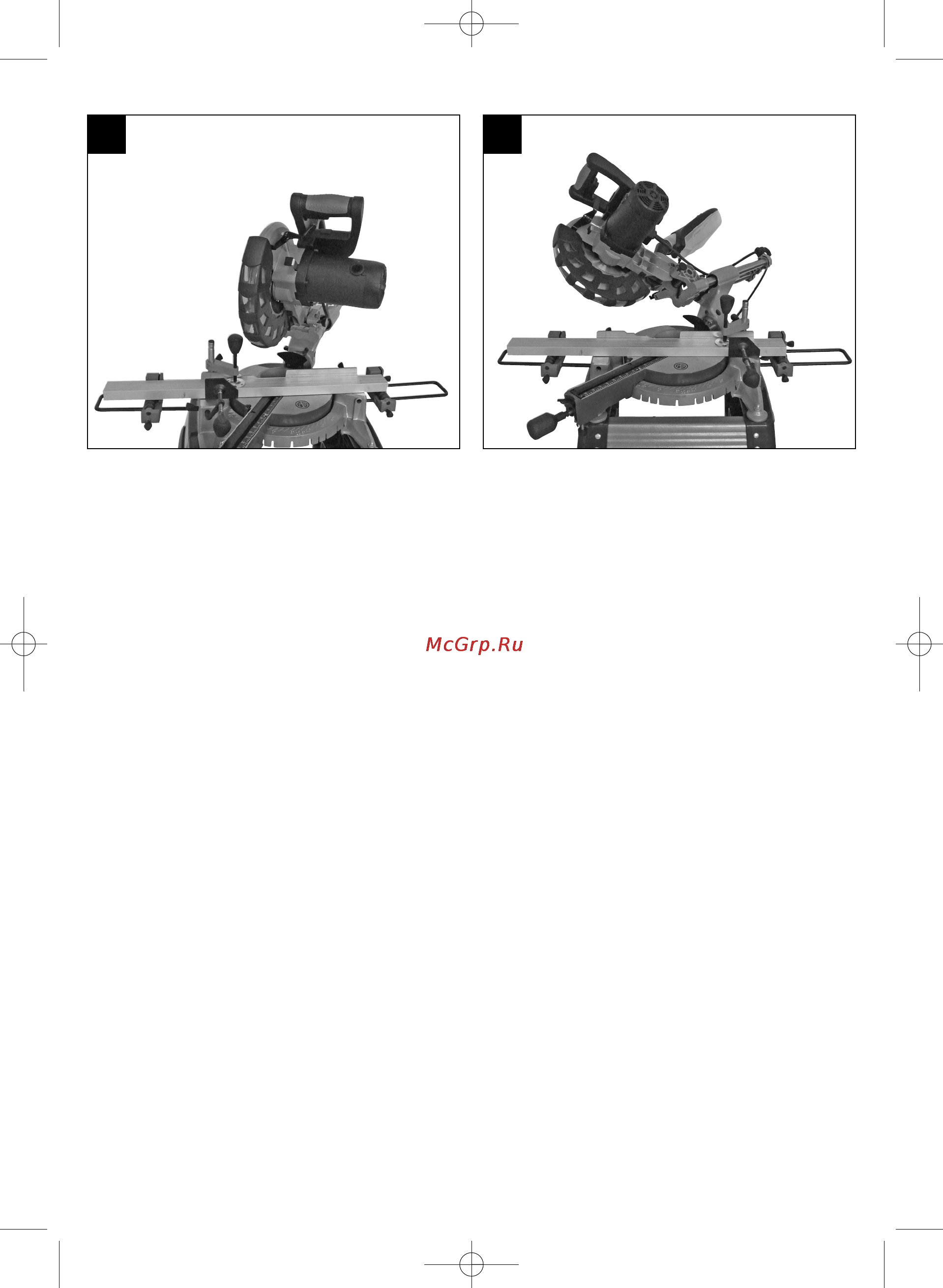 Einhell RT-XM 305 U Инструкция по эксплуатации онлайн [11/104] 73544
