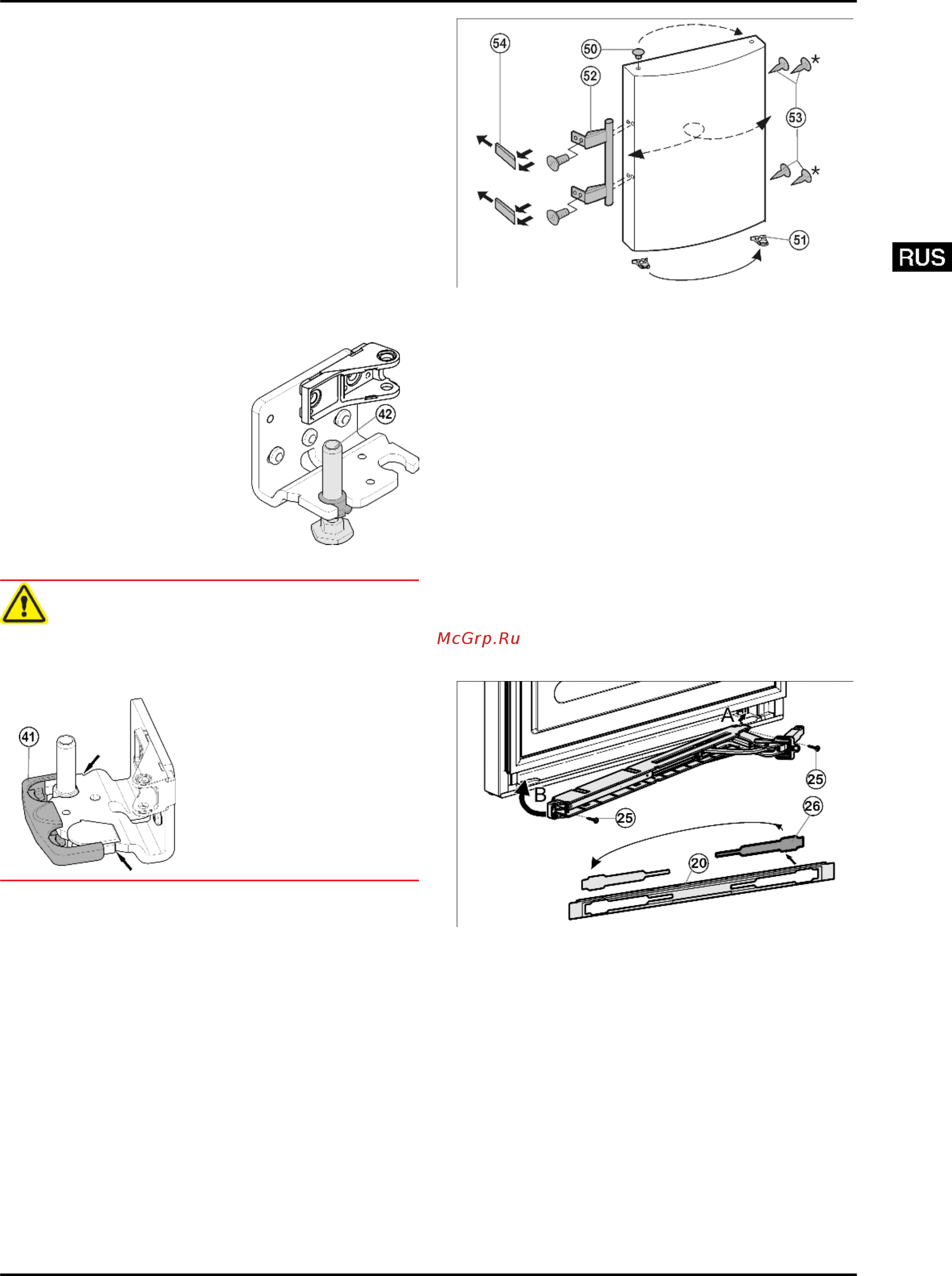 Liebherr SBSes 7165-21 [29/42] Перестановка ручек