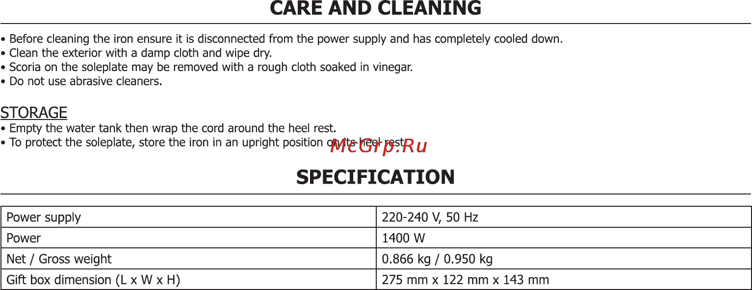 Viconte VC-433 [6/12] Care and cleaning