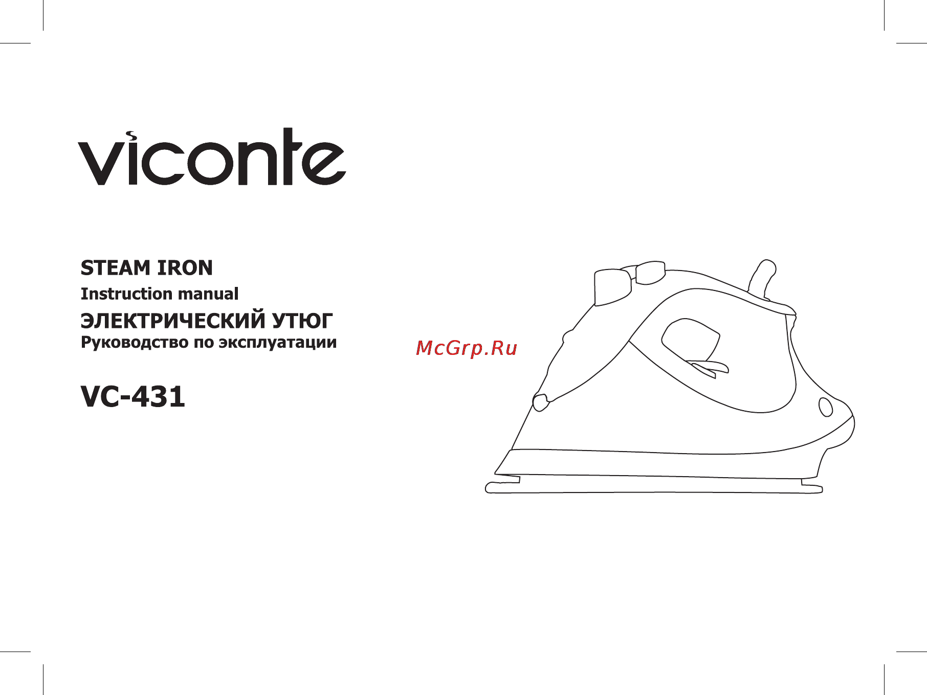 Viconte VC-431 Инструкция по эксплуатации онлайн
