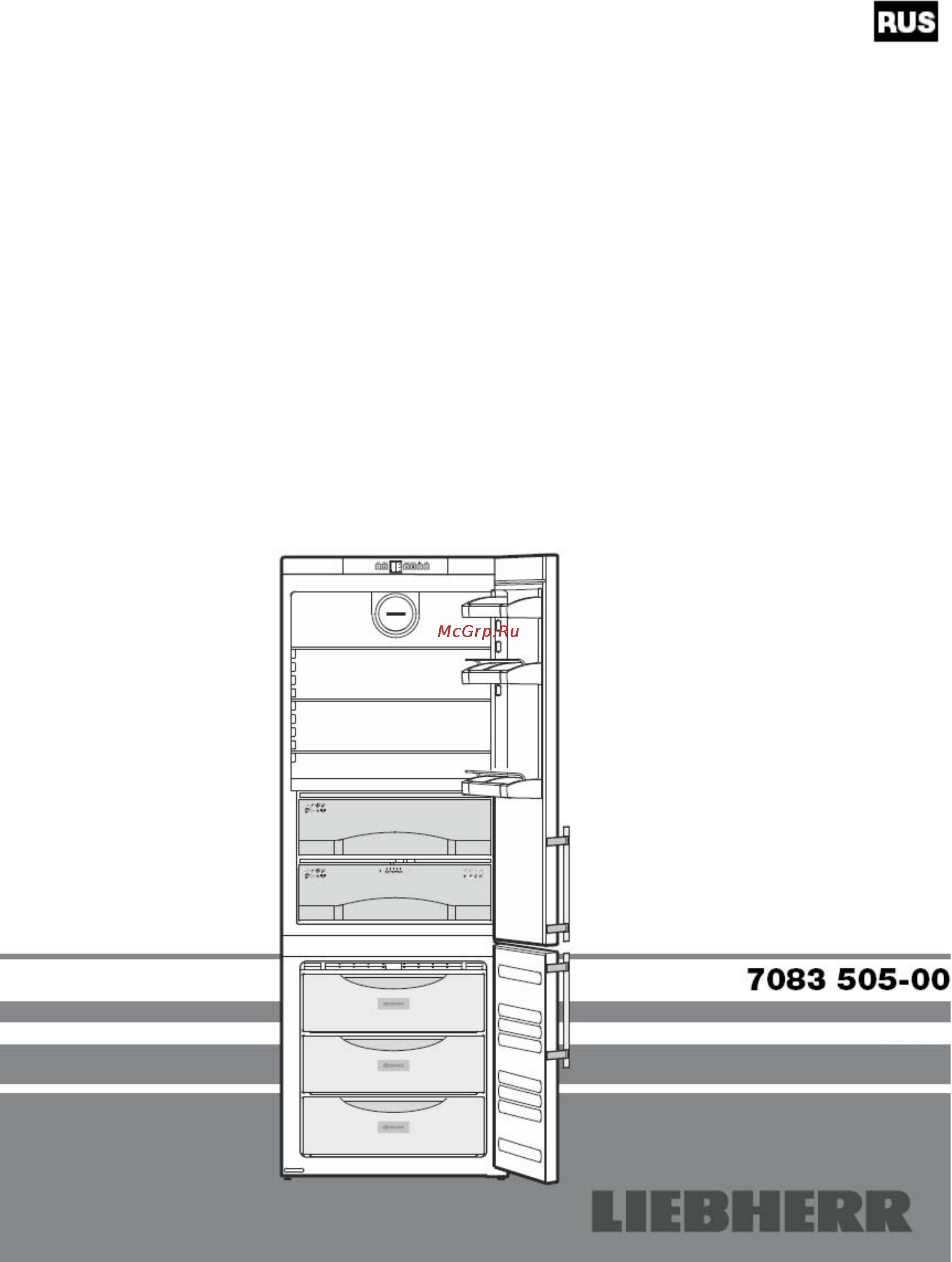 Liebherr CBNesf 5113-21 Инструкция по эксплуатации онлайн