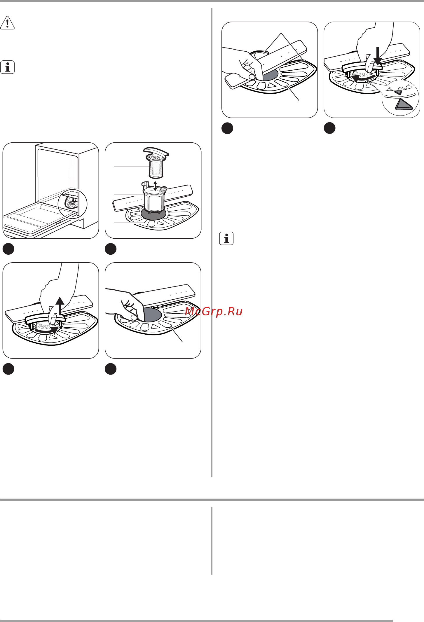 Zanussi ZDV12001FA [39/60] Depanare