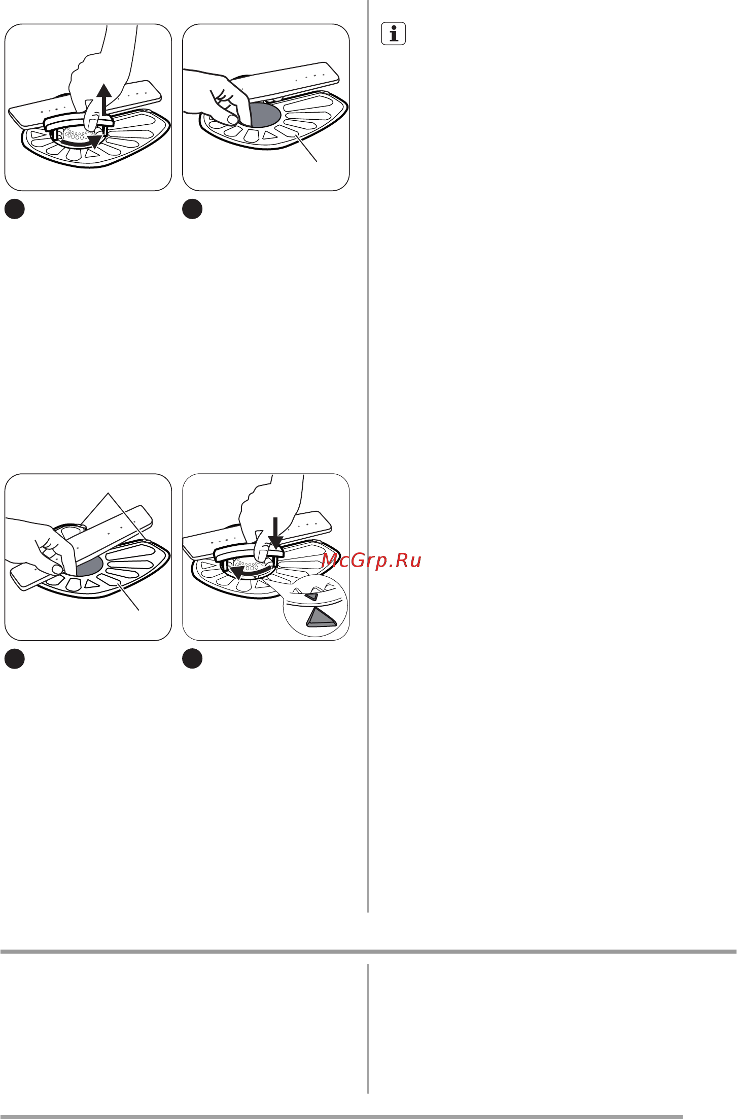 Zanussi ZDV15001FA [27/76] Ақаулықты түзету