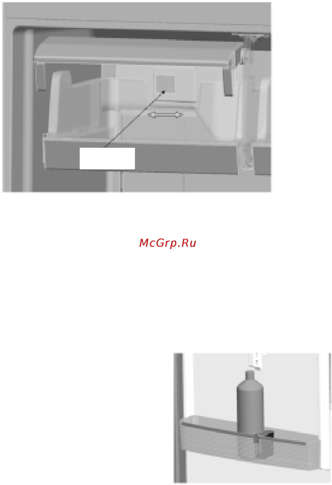 Vestfrost FX 585 ML [48/78] Chilledroom