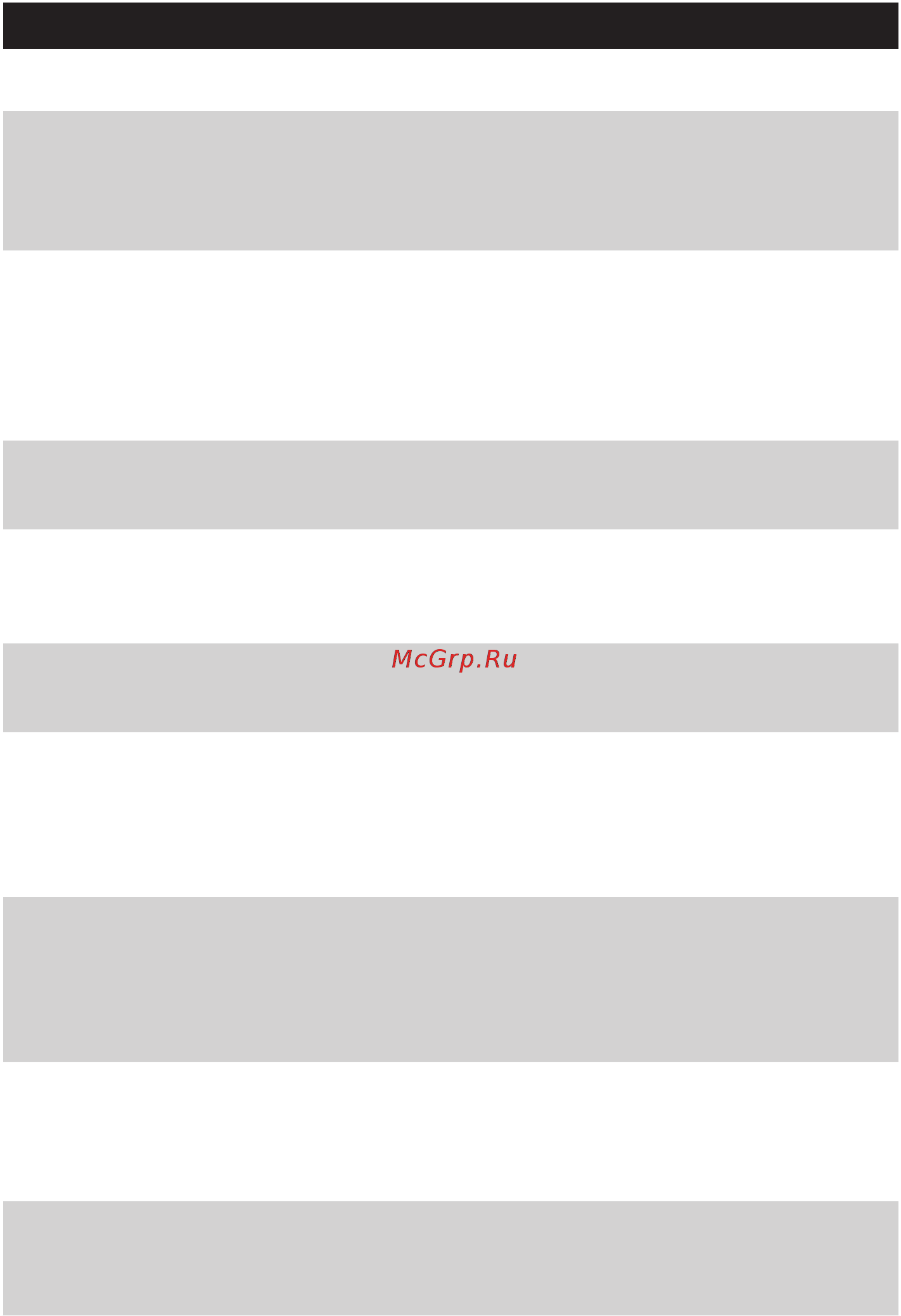 Philips HD9190/30 [15/23] Русский