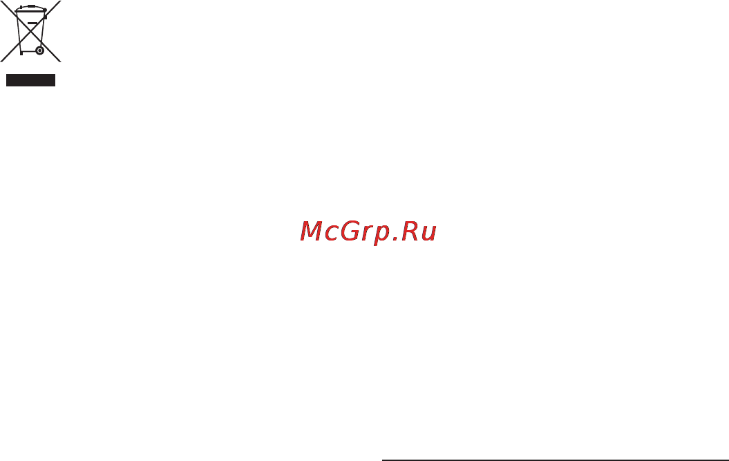 Severin RG 2681 Инструкция по эксплуатации онлайн [4/9] 22453