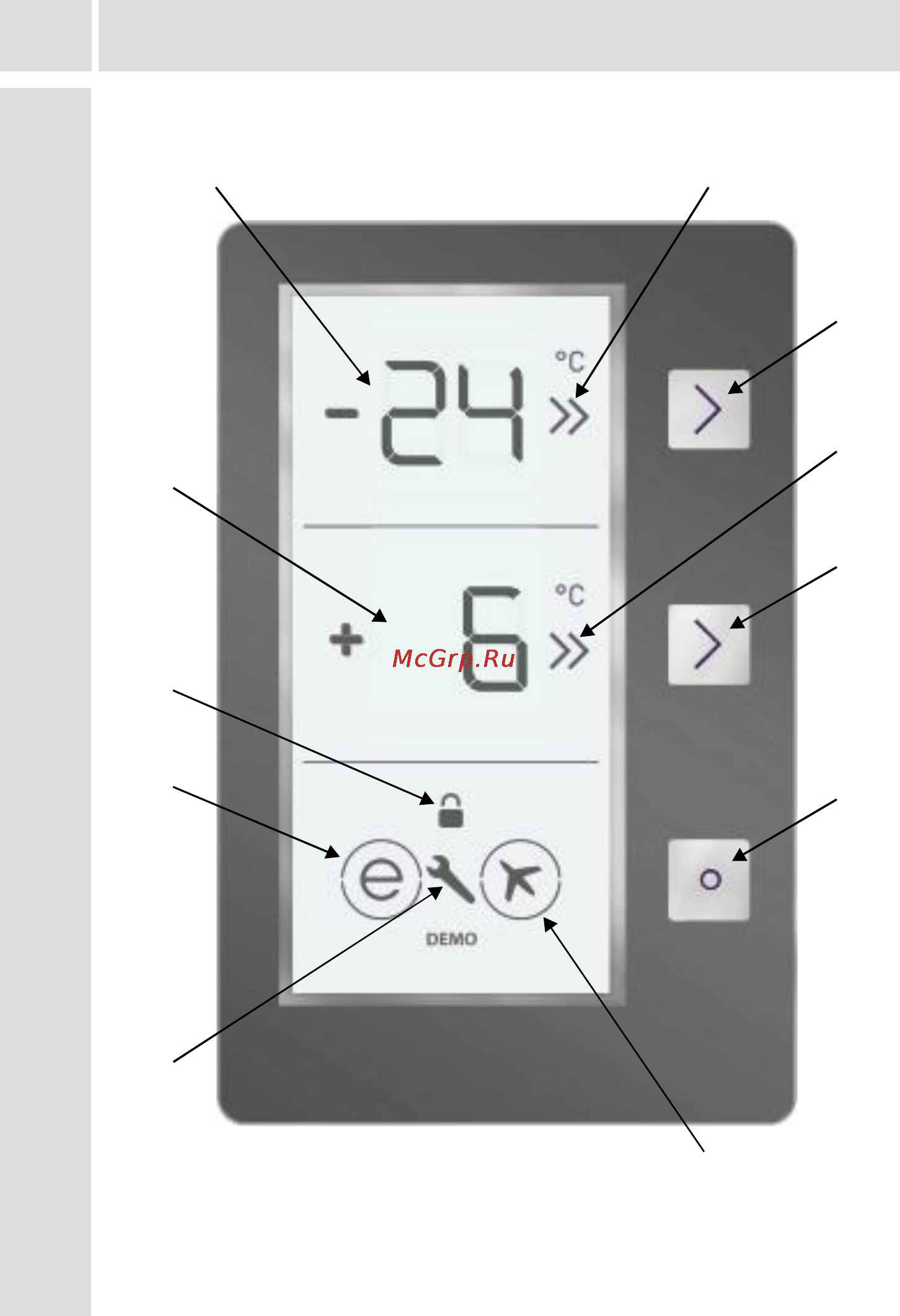 Vestfrost FX 873 NFZB Инструкция по эксплуатации онлайн [57/88] 73597