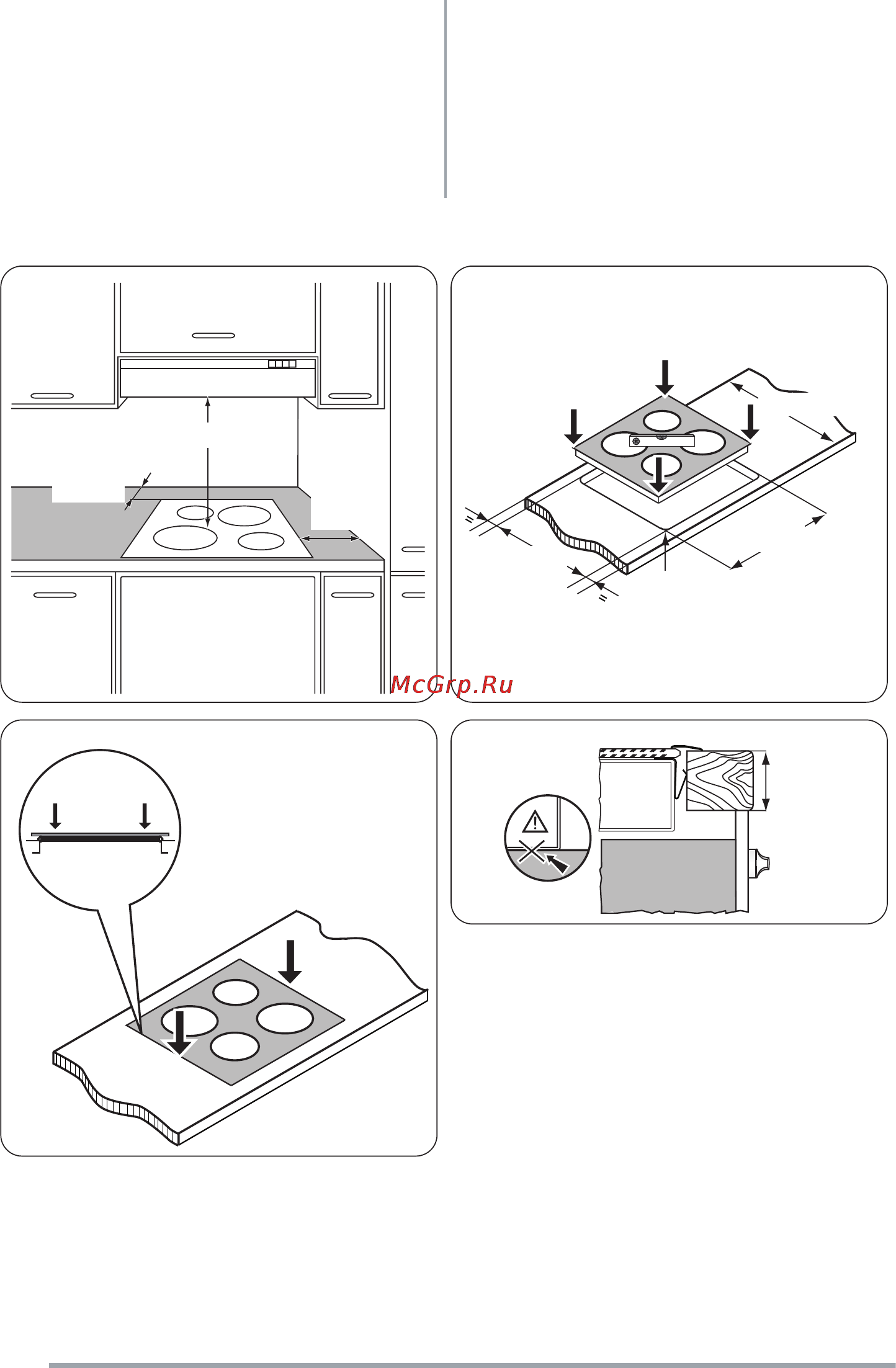 Zanussi ZC6695X [4/8] Монтаж
