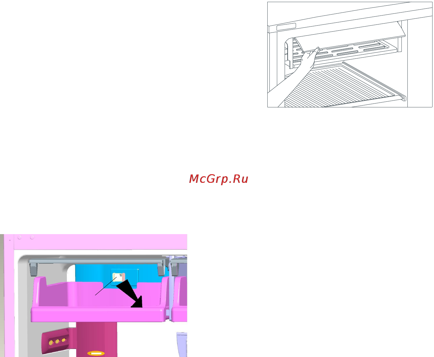 Vestfrost FX 435 MAW [14/48] Pdf created with pdffactory pro trial version www pdffactory com