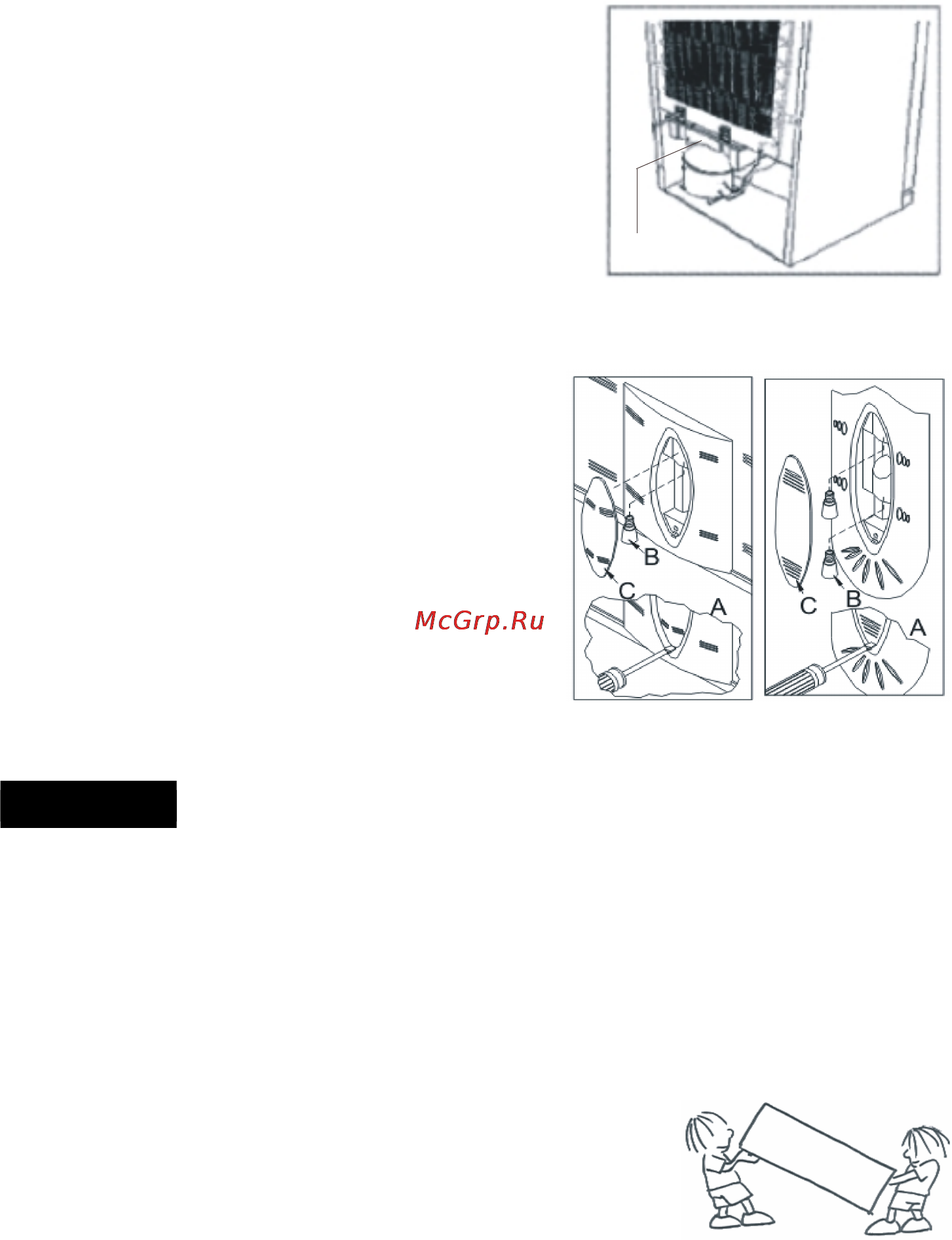 Vestfrost FX 435 MAW [20/48] Pdf created with pdffactory pro trial version www pdffactory com