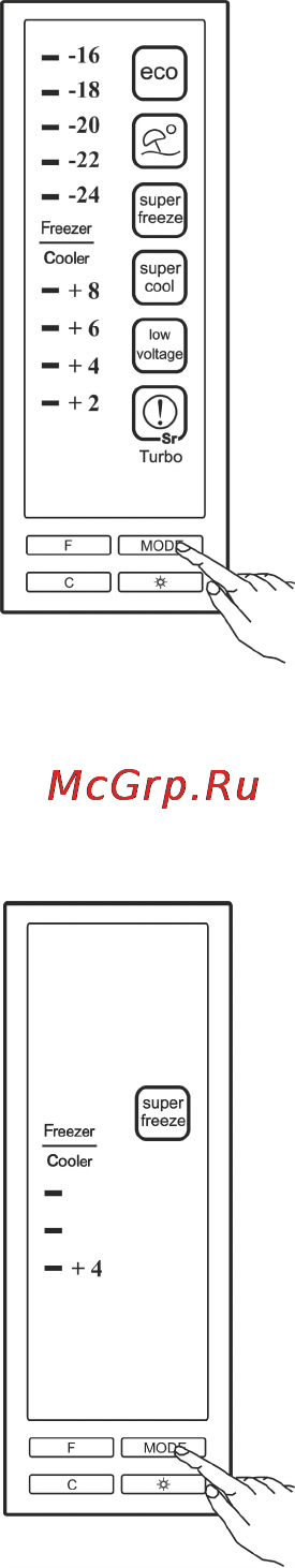 Vestfrost FX 435 MAW [30/48] Pdf created with pdffactory pro trial version www pdffactory com