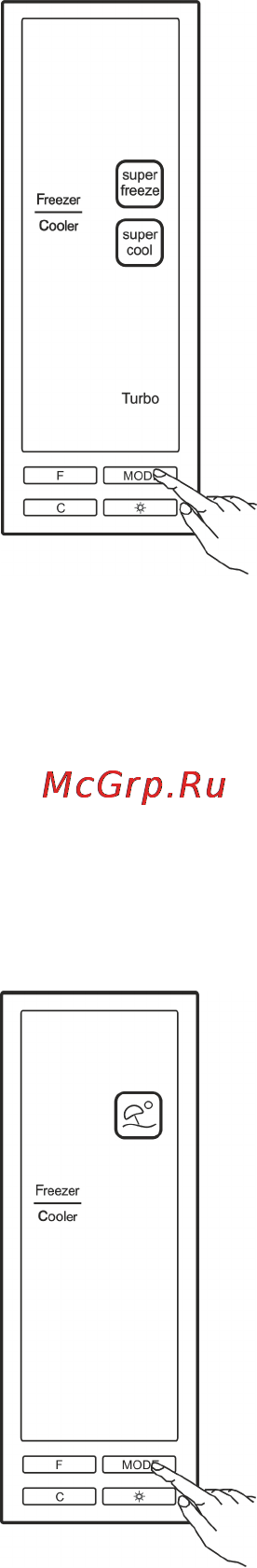 Vestfrost FX 435 MAW [32/48] Pdf created with pdffactory pro trial version www pdffactory com