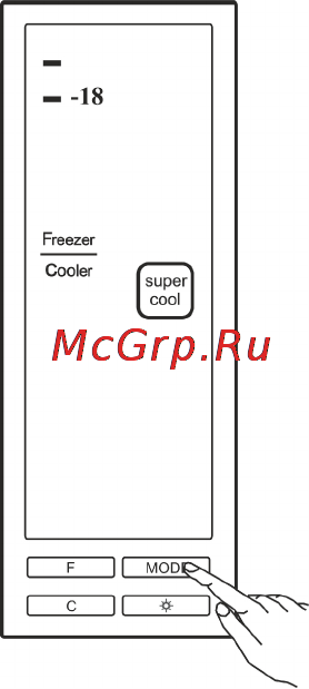 Vestfrost FX 435 MAB [8/48] Pdf created with pdffactory pro trial version www pdffactory com