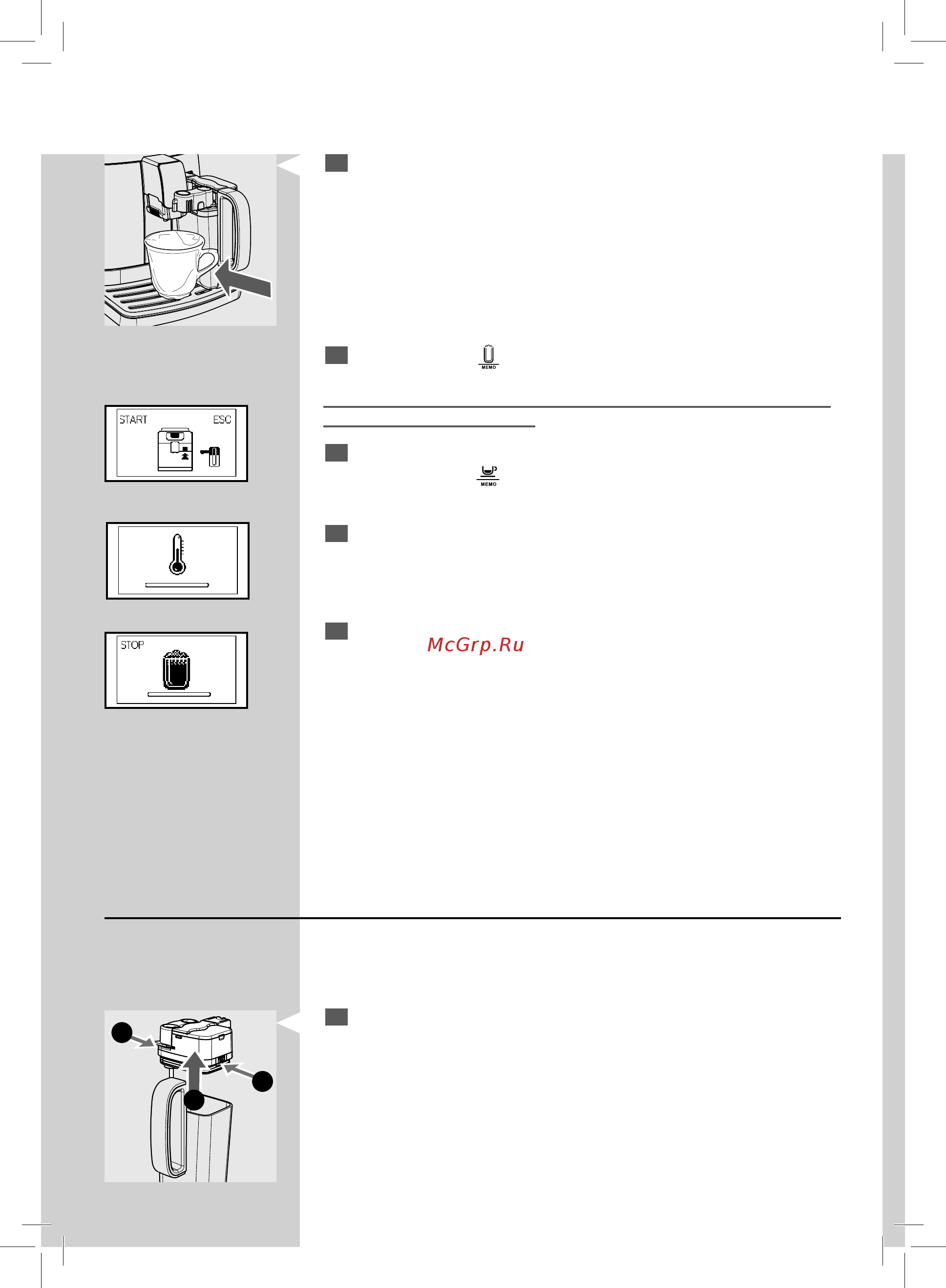 Philips Saeco Intelia HD8754/19 [40/68] Русский