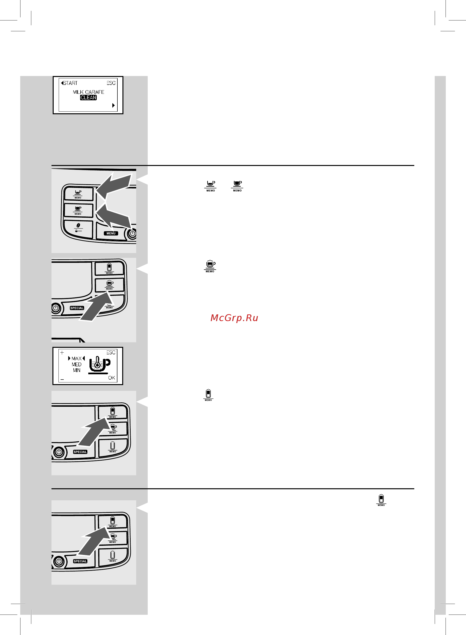 Saeco Intelia HD8754/19 [56/68] Русский