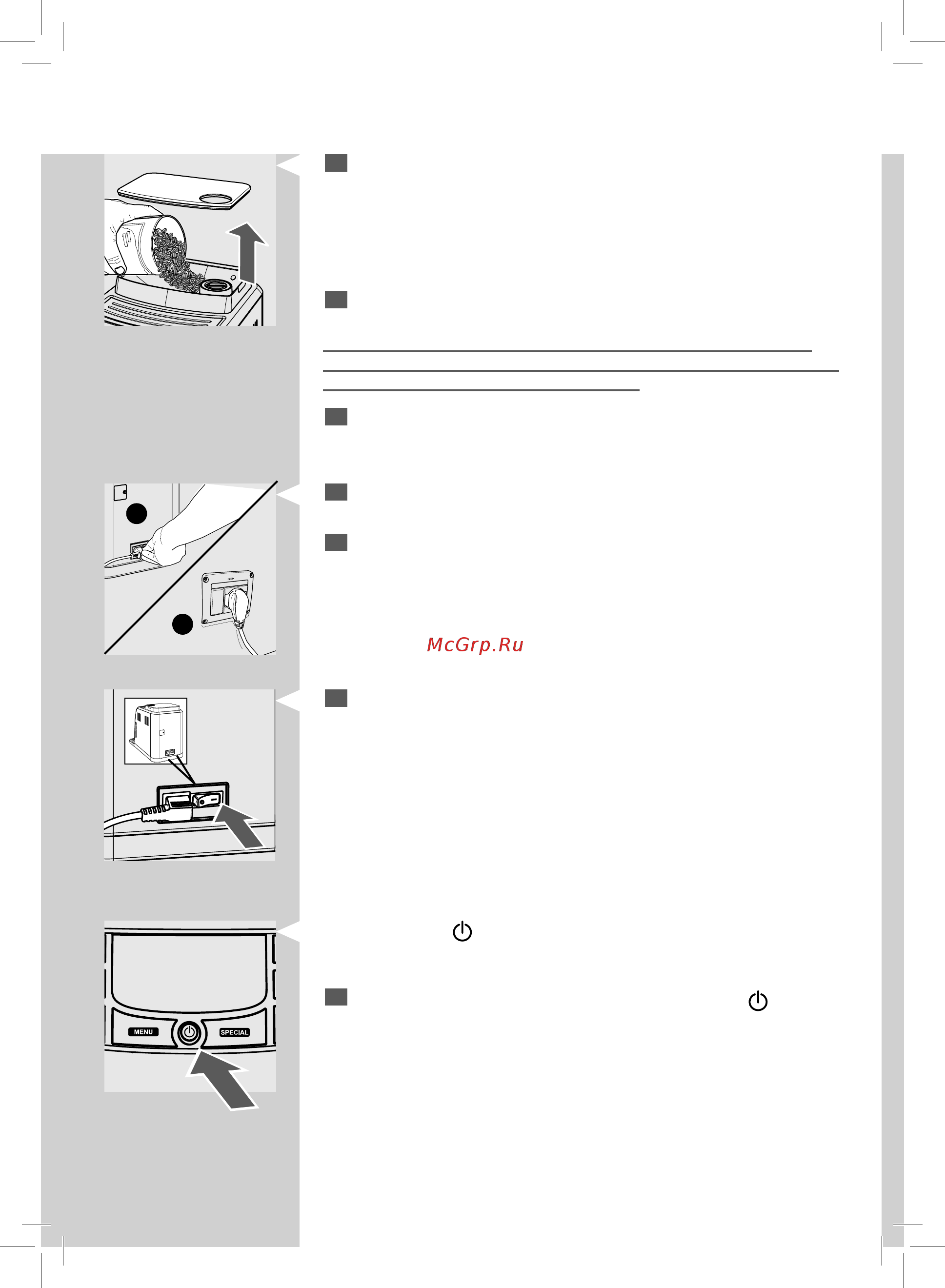 Philips Saeco Intelia HD8754/19 [8/68] Русский