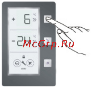Vestfrost FW 962 NFZP Инструкция по эксплуатации онлайн [12/60] 73625