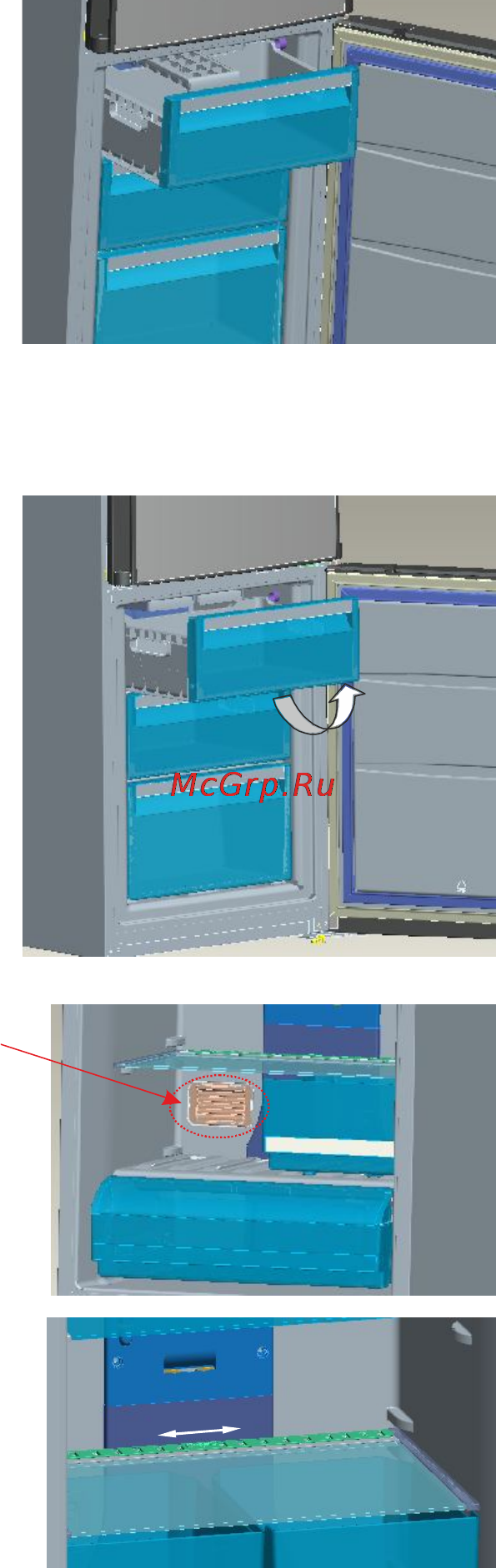 Vestfrost FW 962 NFZD Инструкция по эксплуатации онлайн [42/60] 73618