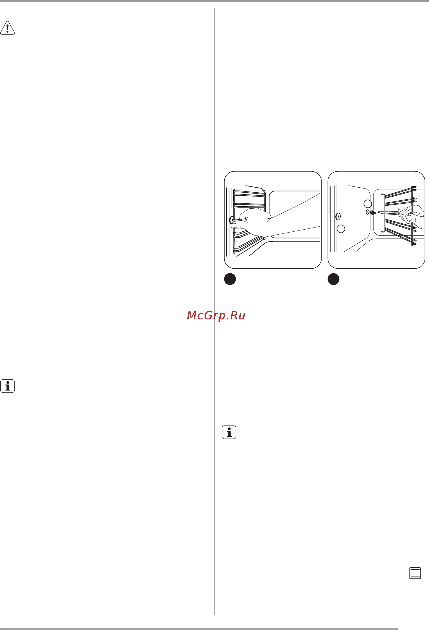 Zanussi ZOB535712X [17/24] Уход и очистка