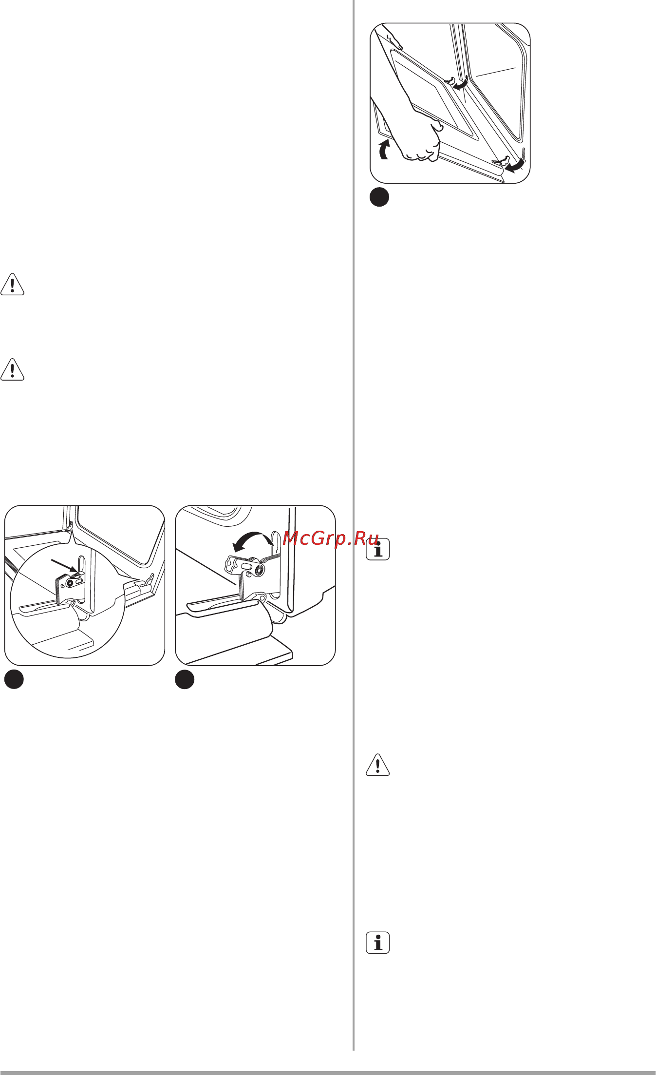 Zanussi ZLB331N Инструкция по эксплуатации онлайн [13/44] 73619