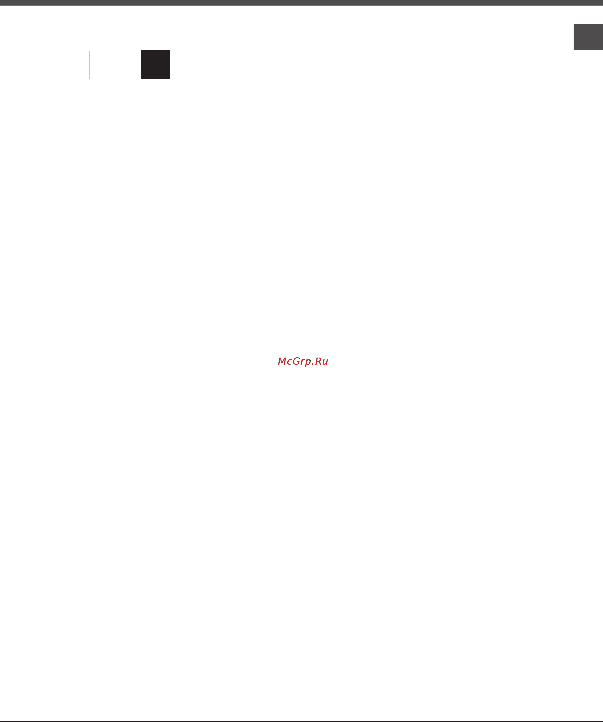 Hotpoint-Ariston 7HTD 640S (MR) IX/HA Инструкция по эксплуатации онлайн