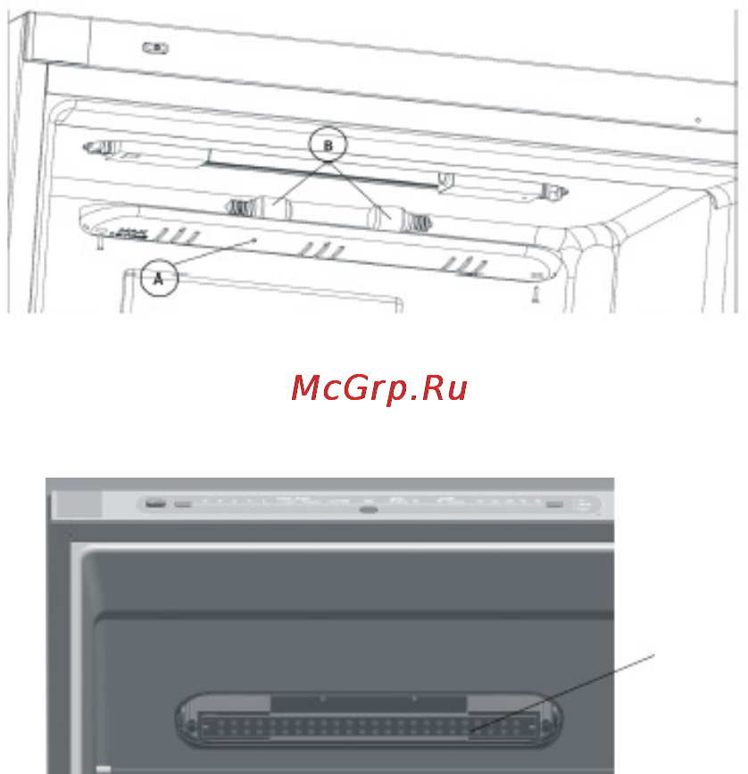 Vestfrost FW 862 NFZD Инструкция по эксплуатации онлайн [23/60] 73639