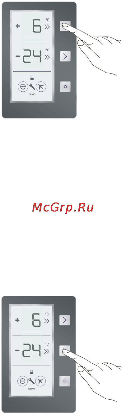 Vestfrost FW 862 NFZD Инструкция по эксплуатации онлайн [40/60] 73639