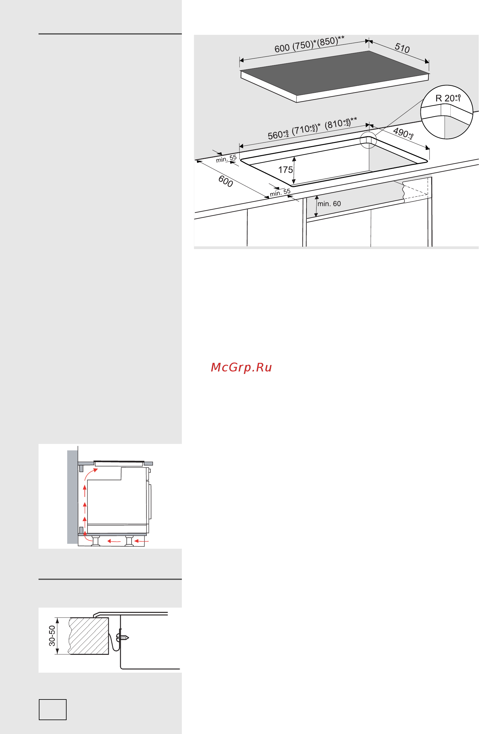 Gorenje ECS6P2 [18/21] Процесс монтажа процесс монтажа