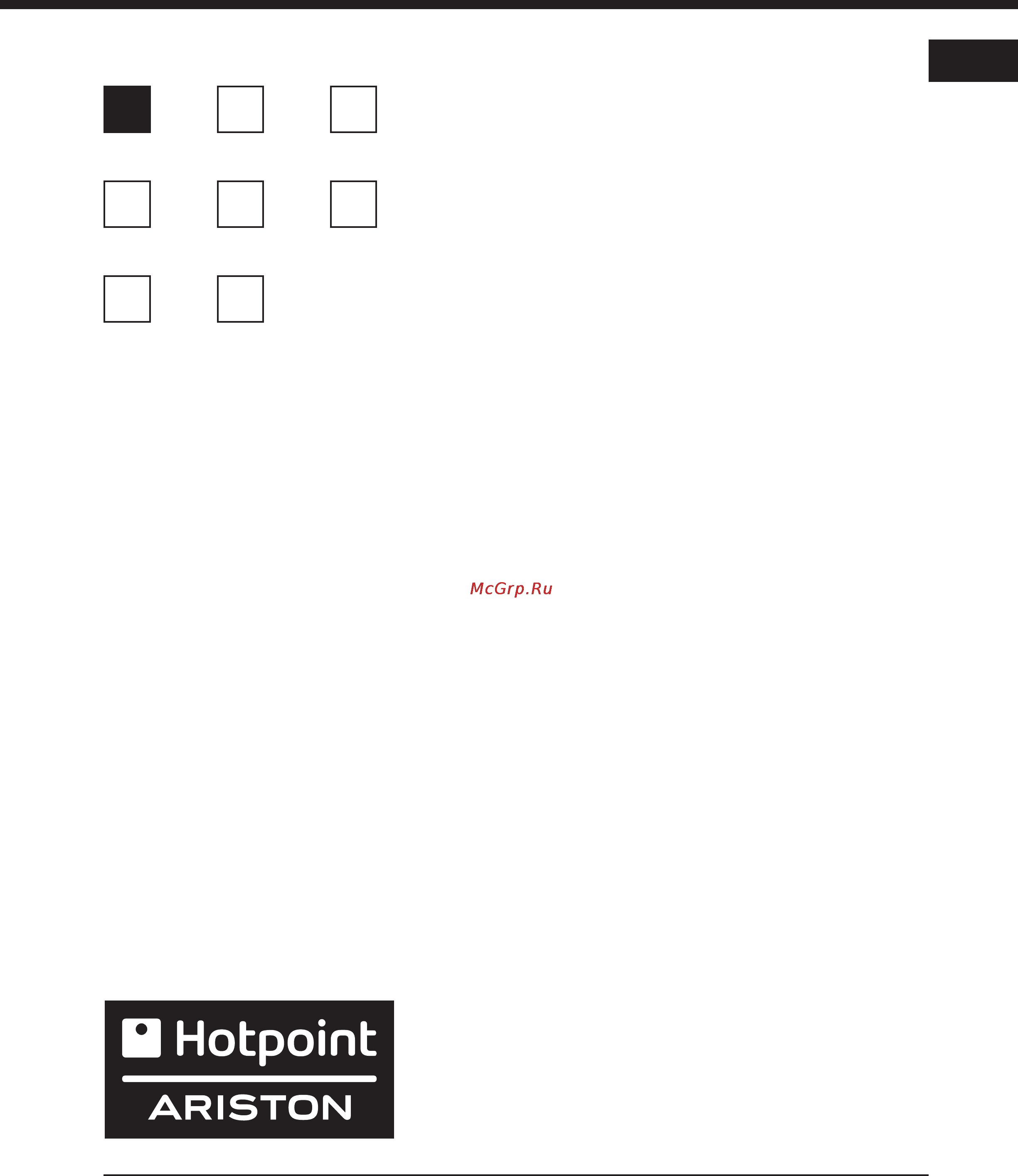 Hotpoint-Ariston HBT 9 IX/HA [7/12] Руководство пользователя