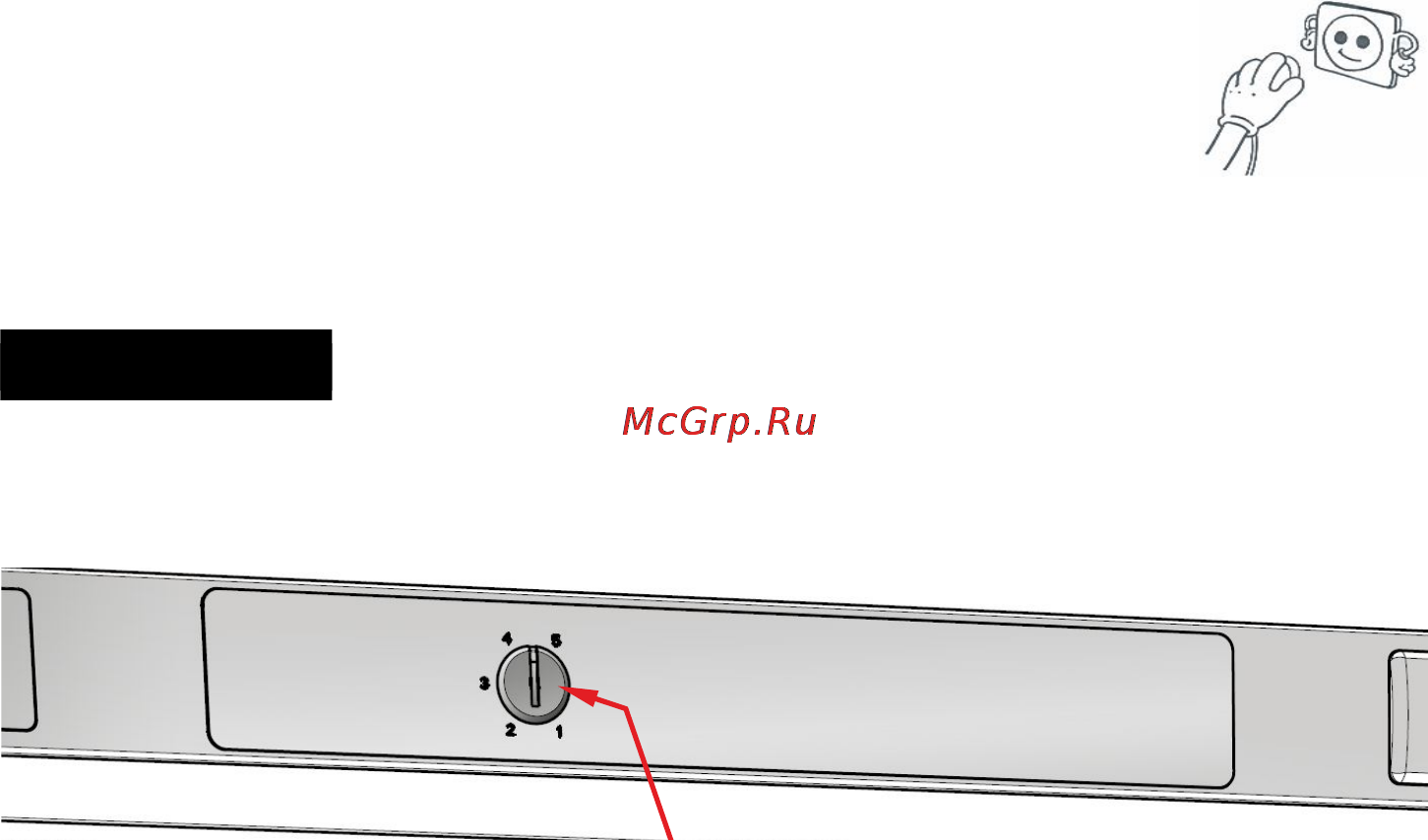 Vestfrost CW 861 W [28/44] Частина 2 різноманітні функції та можливості
