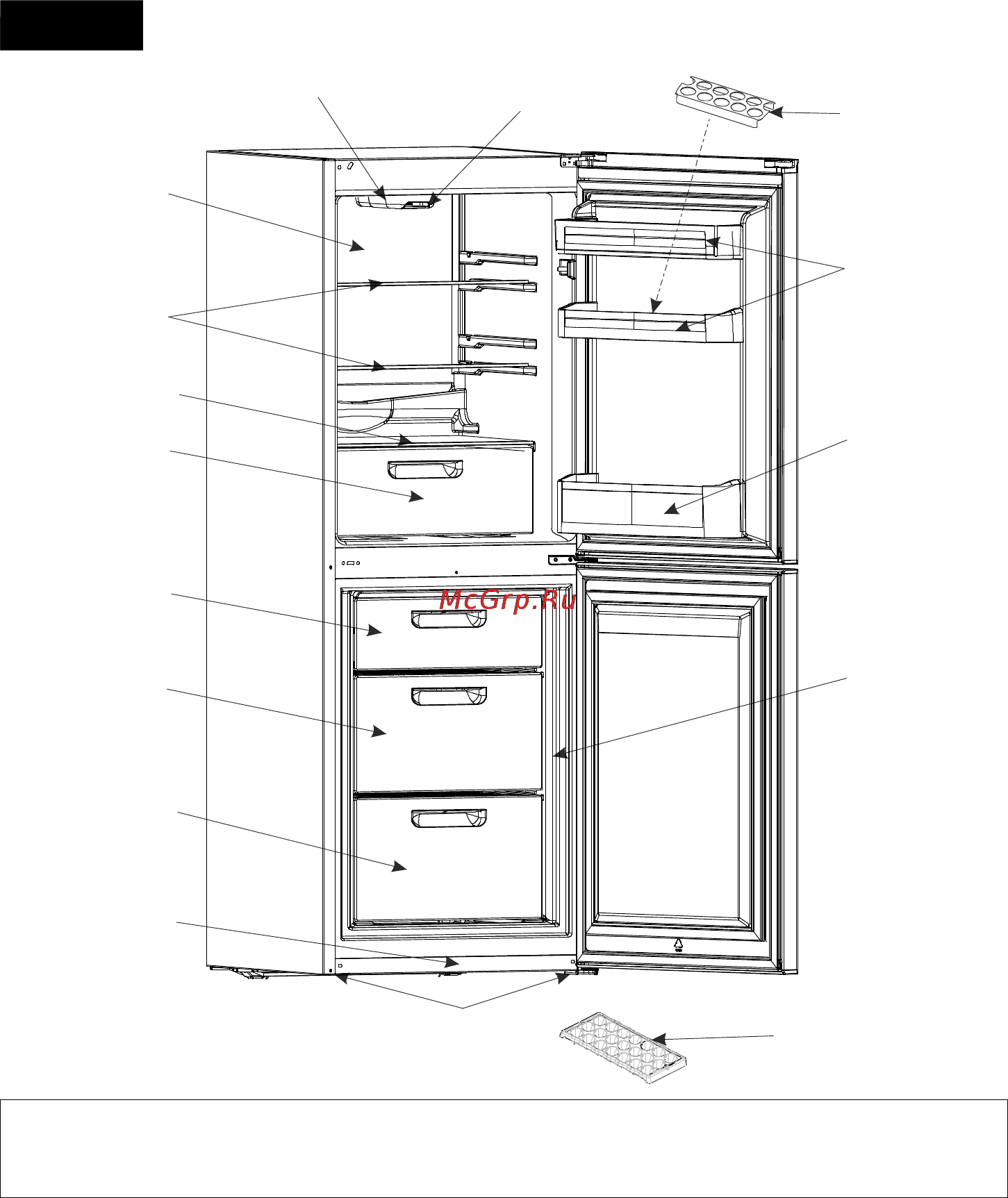 Vestfrost CW 451 W [16/32] Детали и камеры устройства