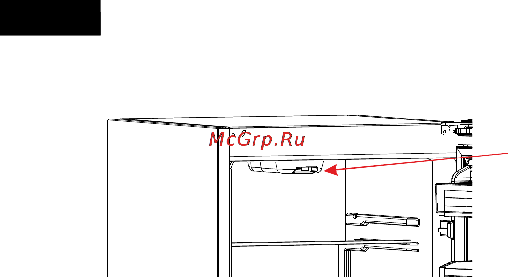 Vestfrost CW 451 W [9/32] Настройка термостата