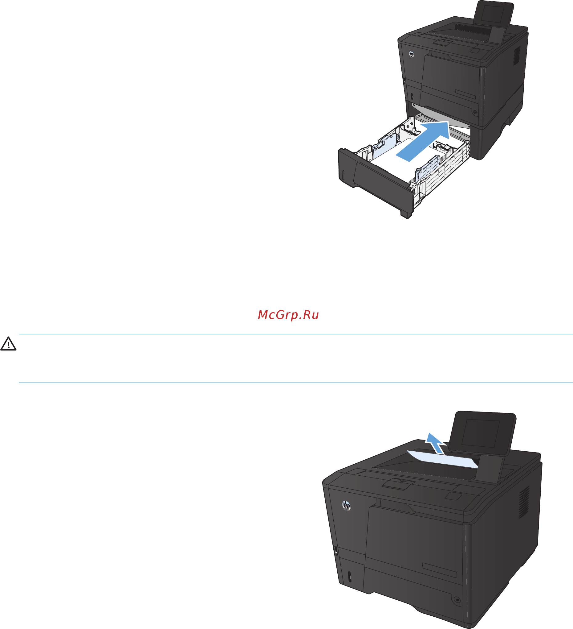 HP LASERJET PRO 400 M401DW [118/156] Устранение замятий в выходном лотке