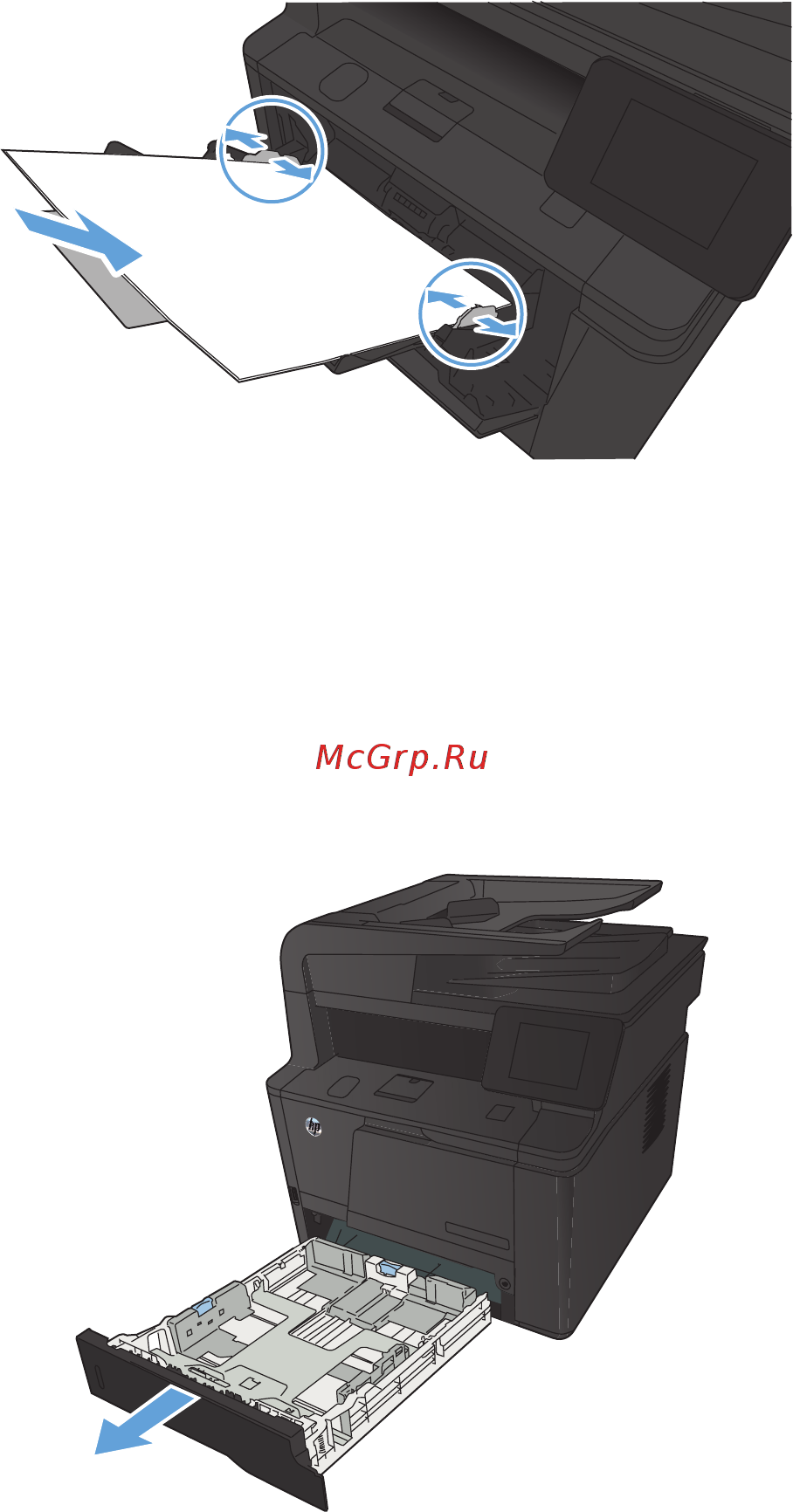 HP LaserJet Pro 400 MFP M425dn [30/260] Загрузка лотка 2
