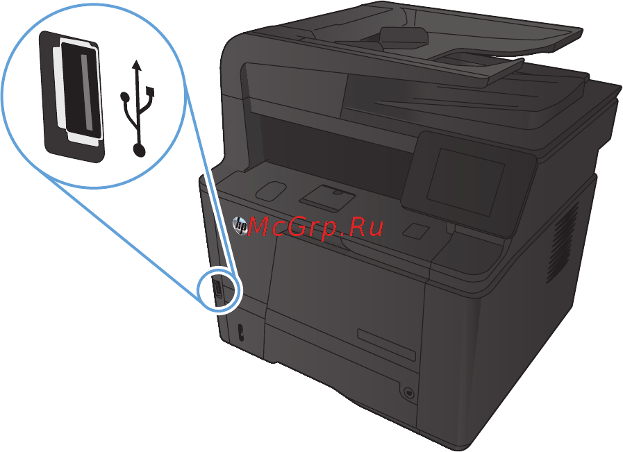HP LaserJet Pro 400 MFP M425dn [68/260] Непосредственная печать через usb порт