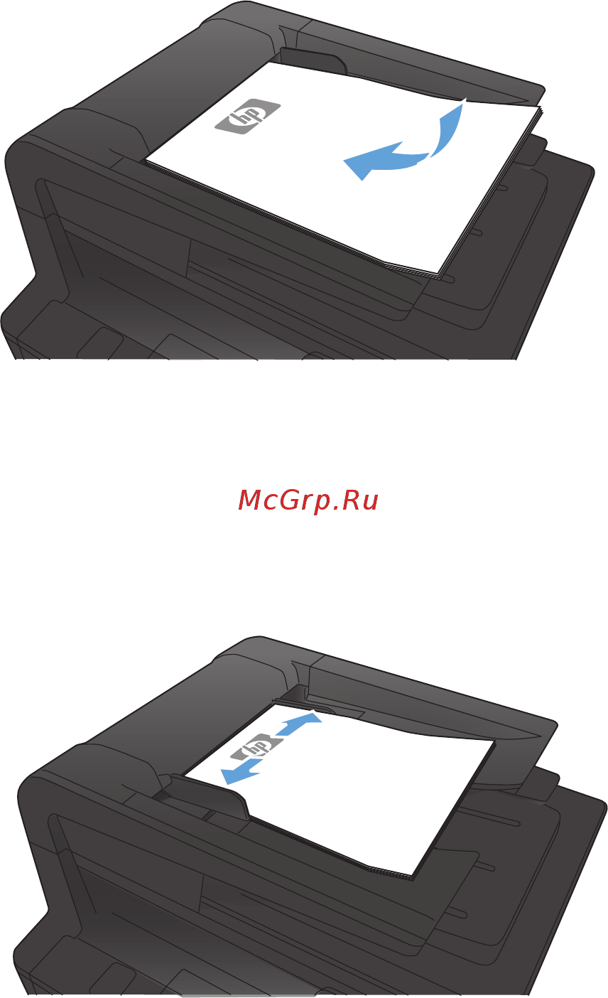 HP LaserJet Pro 400 MFP M425dn [70/260] Печать одной копии