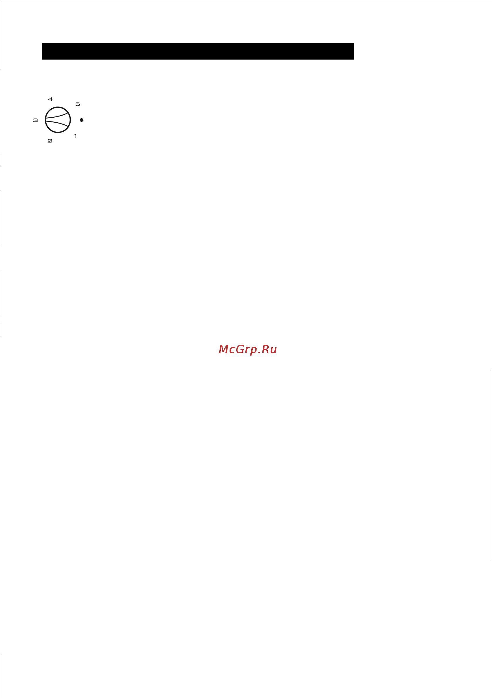 Vestfrost VD 285 FAX [21/32] Нф0рмац1я для к0ристувач1в