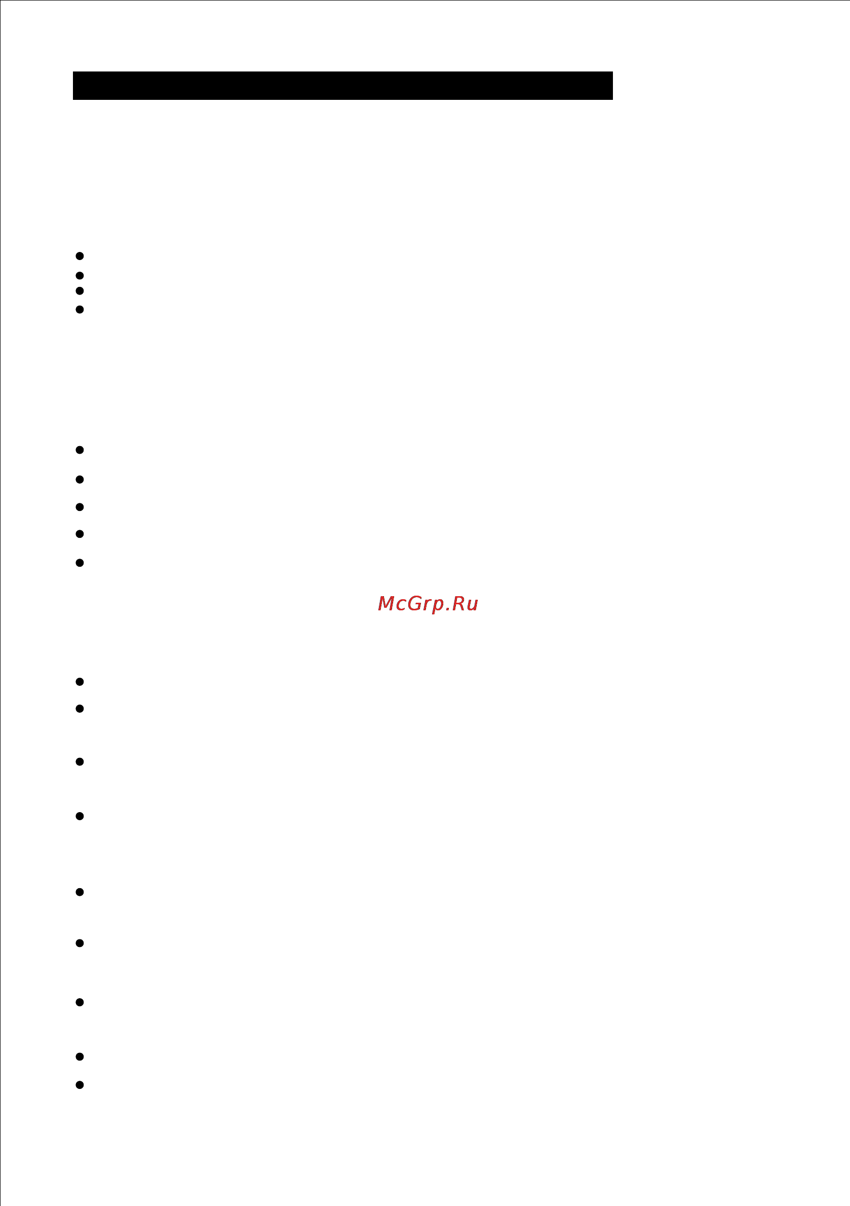 Vestfrost VD 285 FAX [28/32] Переддзв1нкомусерв1с