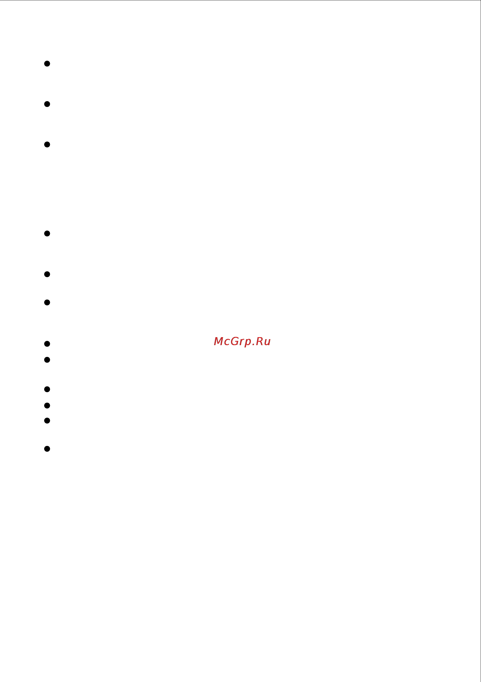 Vestfrost VD 285 FAX [29/32] Важлива прим1тка